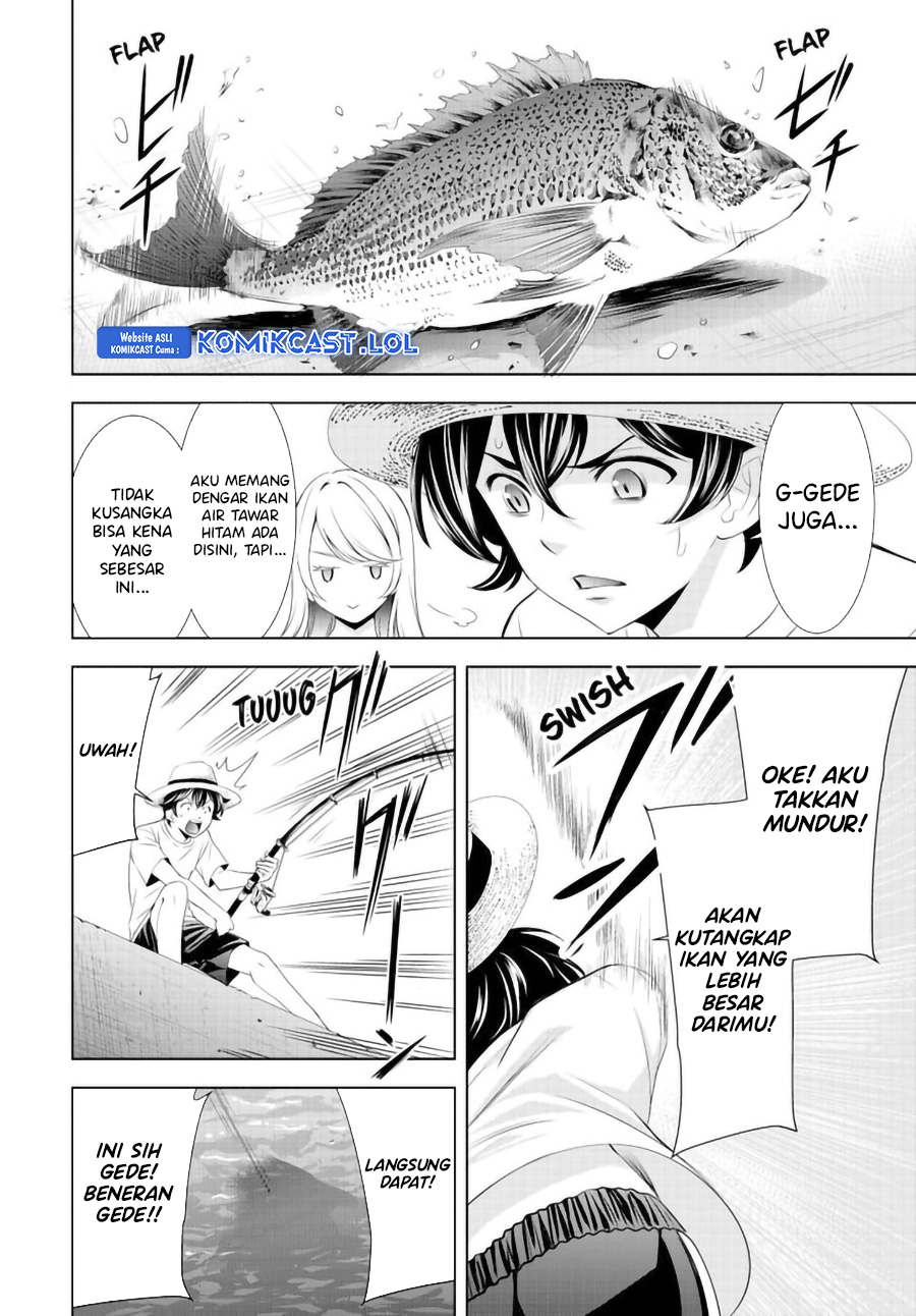 Megami no Kafeterasu (Goddess Café Terrace) chapter 142