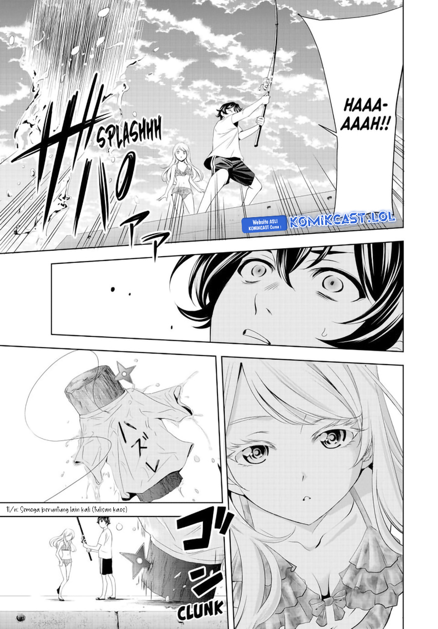 Megami no Kafeterasu (Goddess Café Terrace) chapter 142