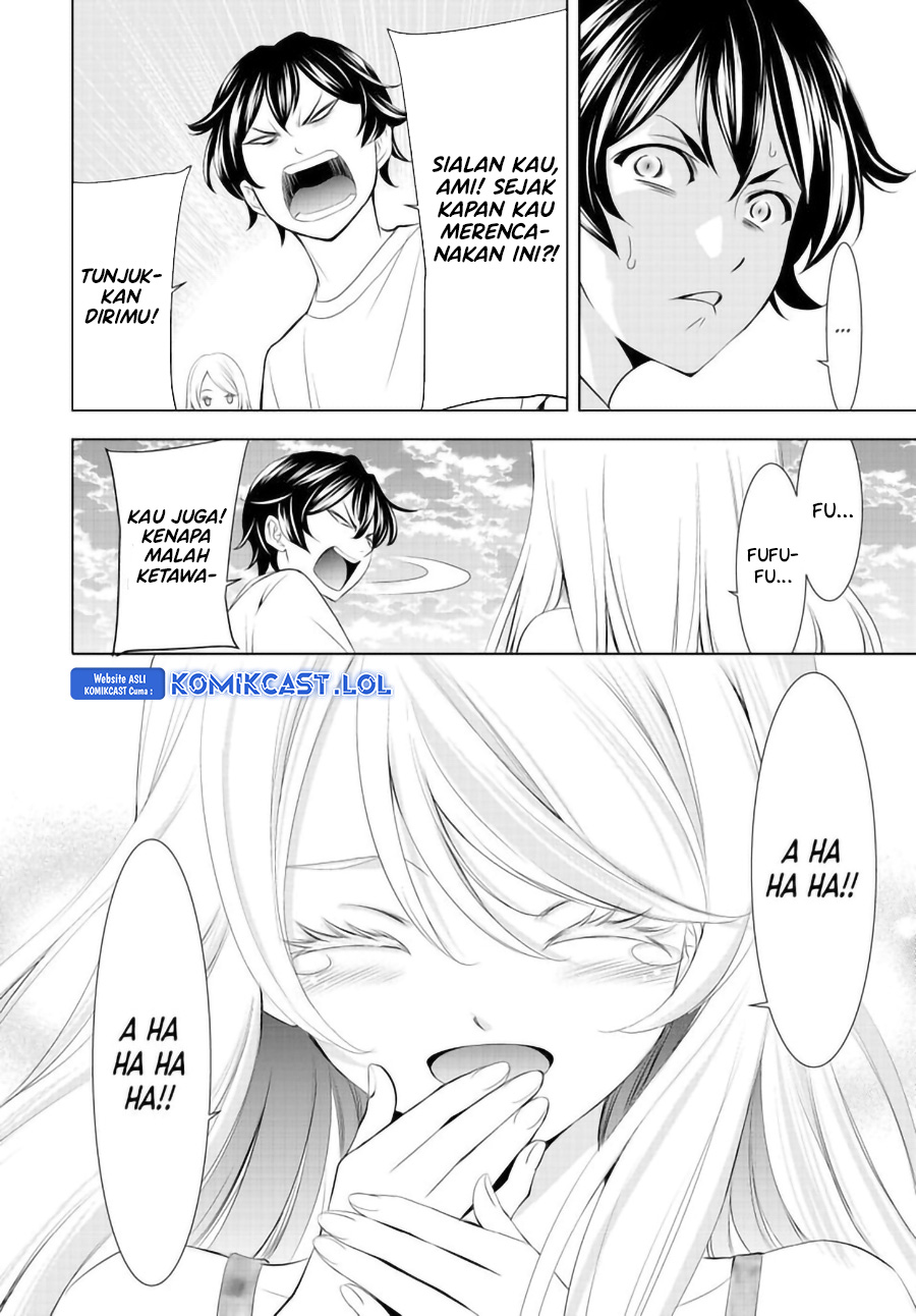 Megami no Kafeterasu (Goddess Café Terrace) chapter 142