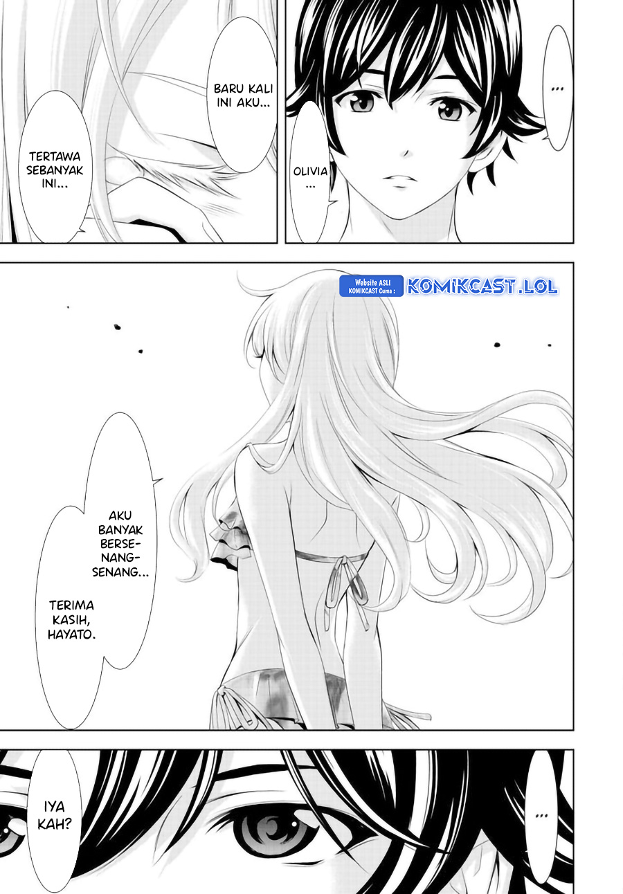 Megami no Kafeterasu (Goddess Café Terrace) chapter 142