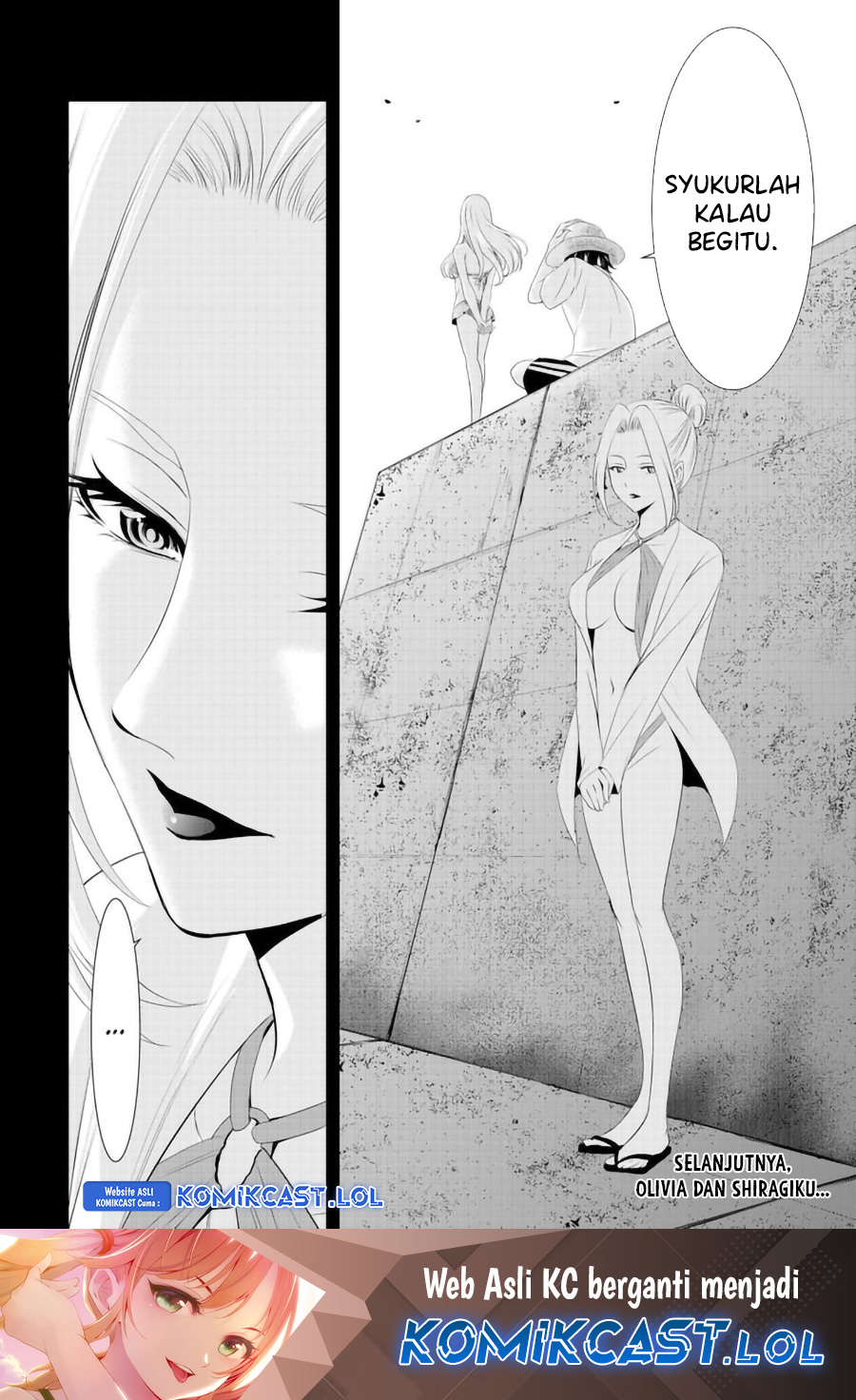 Megami no Kafeterasu (Goddess Café Terrace) chapter 142