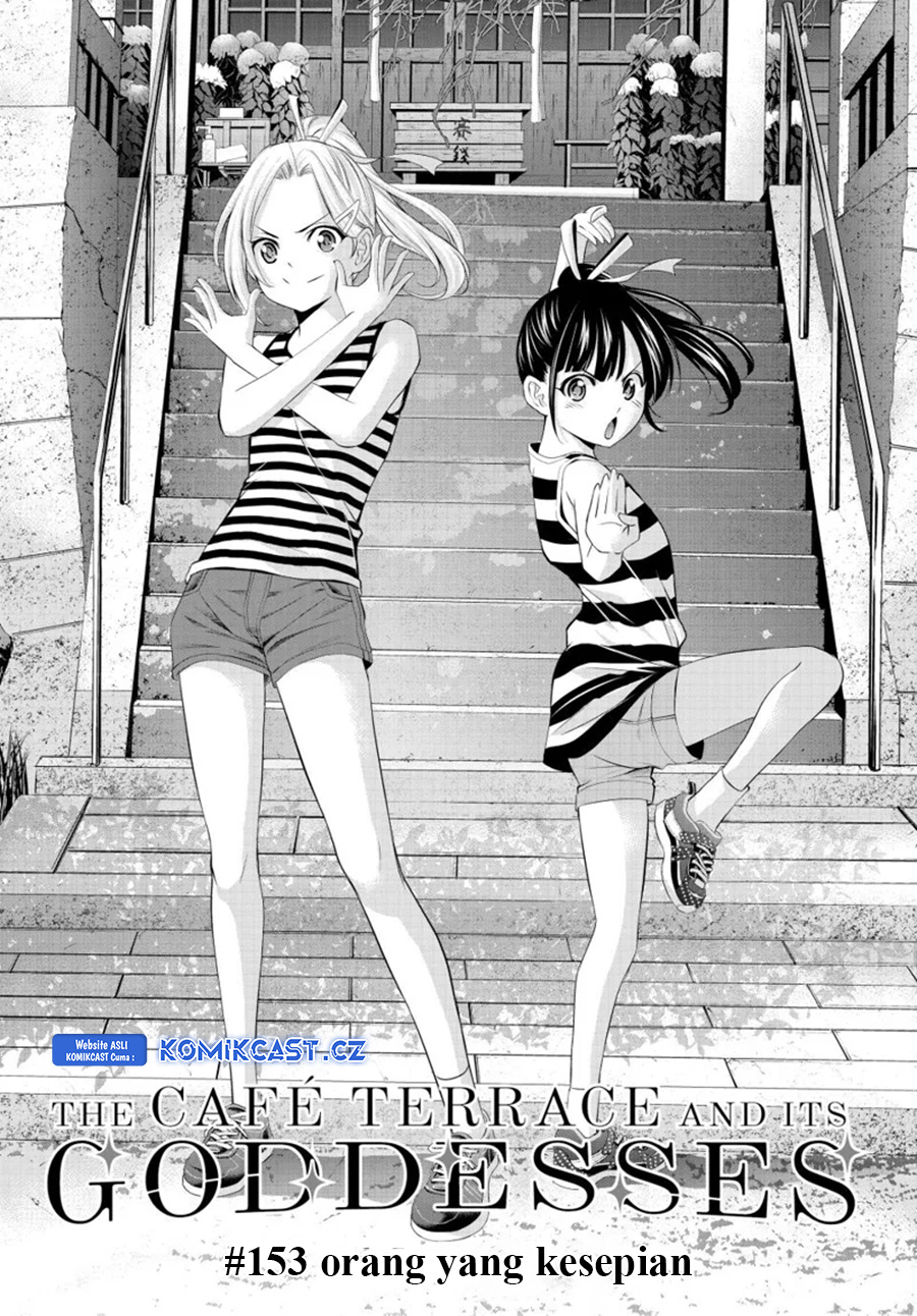 Dilarang COPAS - situs resmi www.mangacanblog.com - Komik megami no kafeterasu goddess cafe terrace 153 - chapter 153 154 Indonesia megami no kafeterasu goddess cafe terrace 153 - chapter 153 Terbaru 3|Baca Manga Komik Indonesia|Mangacan