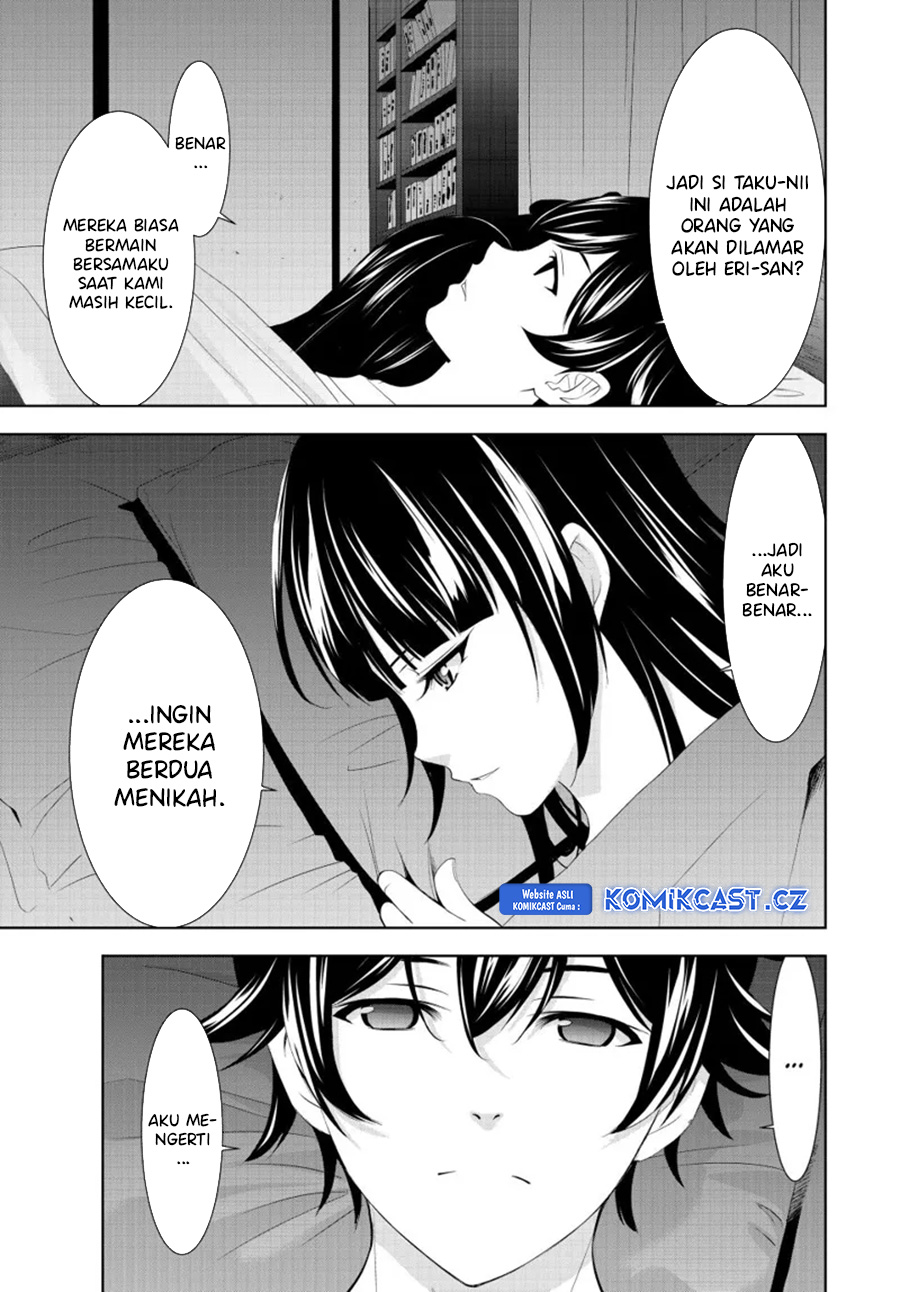 Dilarang COPAS - situs resmi www.mangacanblog.com - Komik megami no kafeterasu goddess cafe terrace 153 - chapter 153 154 Indonesia megami no kafeterasu goddess cafe terrace 153 - chapter 153 Terbaru 11|Baca Manga Komik Indonesia|Mangacan