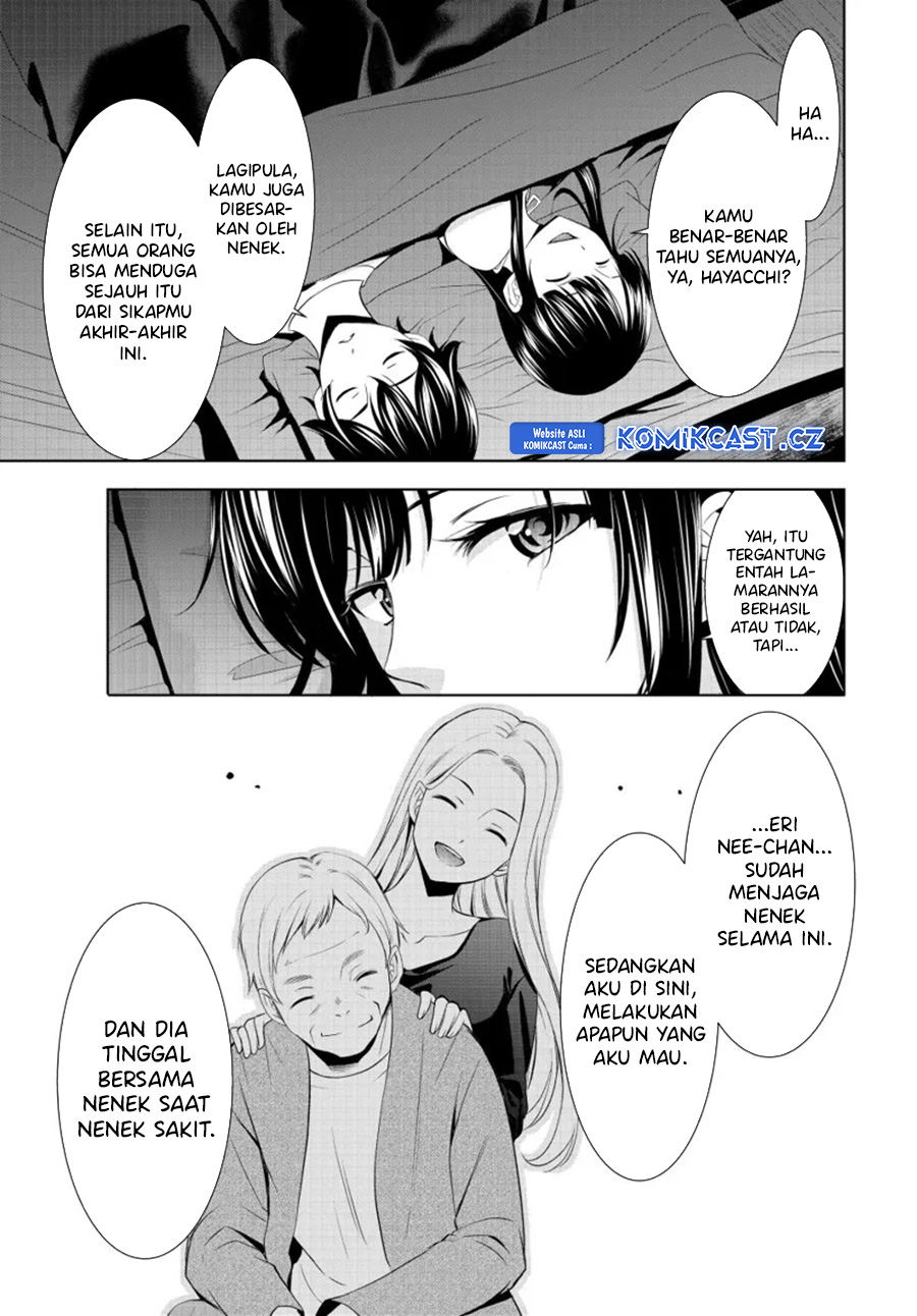 Dilarang COPAS - situs resmi www.mangacanblog.com - Komik megami no kafeterasu goddess cafe terrace 153 - chapter 153 154 Indonesia megami no kafeterasu goddess cafe terrace 153 - chapter 153 Terbaru 13|Baca Manga Komik Indonesia|Mangacan