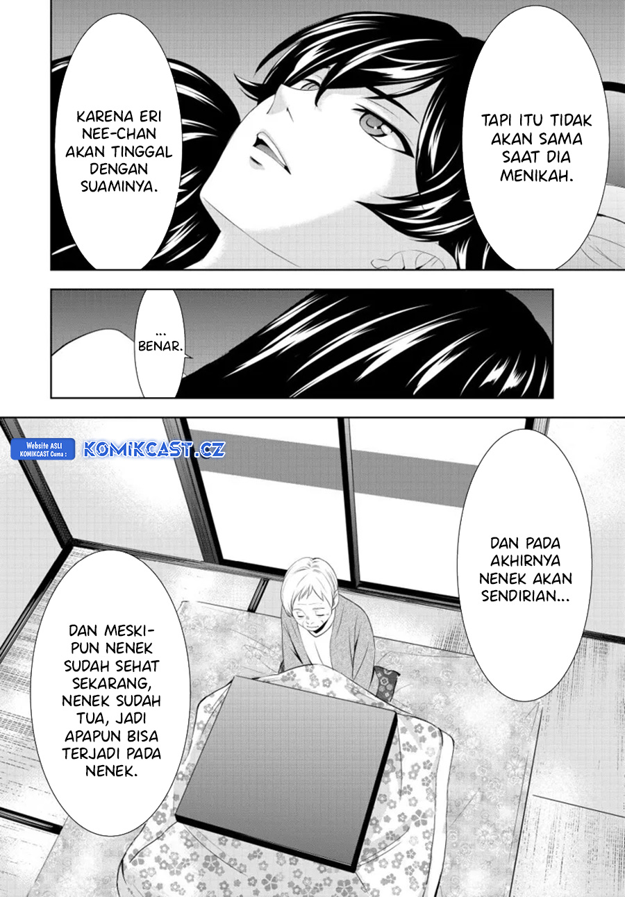 Dilarang COPAS - situs resmi www.mangacanblog.com - Komik megami no kafeterasu goddess cafe terrace 153 - chapter 153 154 Indonesia megami no kafeterasu goddess cafe terrace 153 - chapter 153 Terbaru 14|Baca Manga Komik Indonesia|Mangacan