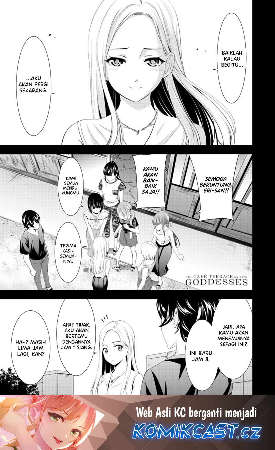 Dilarang COPAS - situs resmi www.mangacanblog.com - Komik megami no kafeterasu goddess cafe terrace 154 - chapter 154 155 Indonesia megami no kafeterasu goddess cafe terrace 154 - chapter 154 Terbaru 1|Baca Manga Komik Indonesia|Mangacan