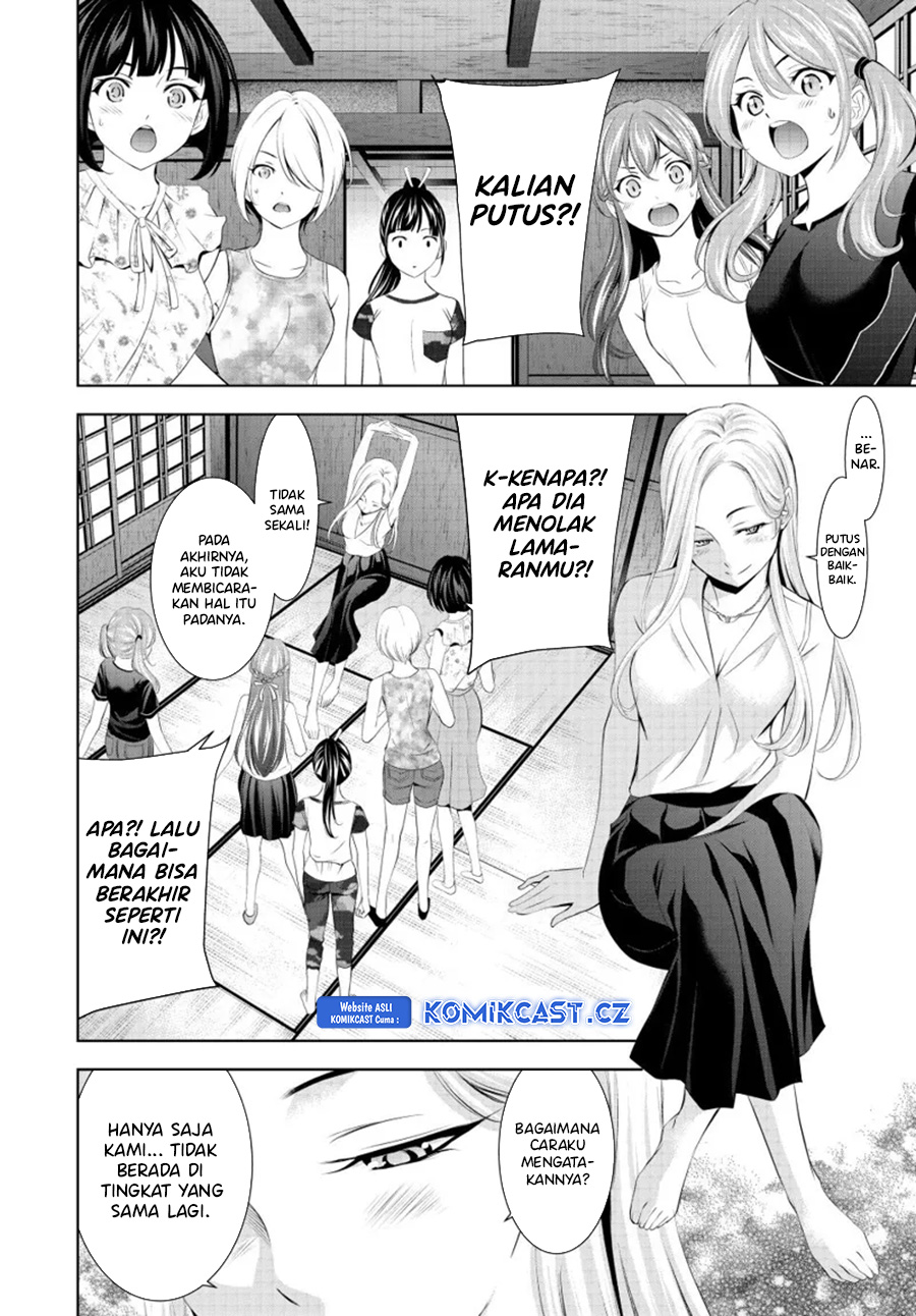 Dilarang COPAS - situs resmi www.mangacanblog.com - Komik megami no kafeterasu goddess cafe terrace 154 - chapter 154 155 Indonesia megami no kafeterasu goddess cafe terrace 154 - chapter 154 Terbaru 14|Baca Manga Komik Indonesia|Mangacan