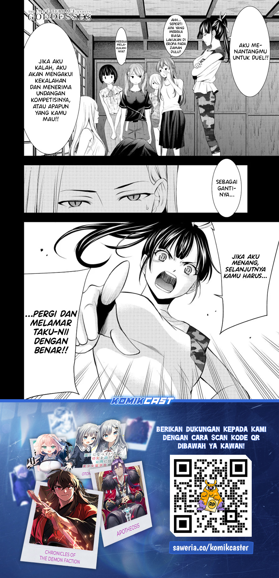 Dilarang COPAS - situs resmi www.mangacanblog.com - Komik megami no kafeterasu goddess cafe terrace 154 - chapter 154 155 Indonesia megami no kafeterasu goddess cafe terrace 154 - chapter 154 Terbaru 18|Baca Manga Komik Indonesia|Mangacan