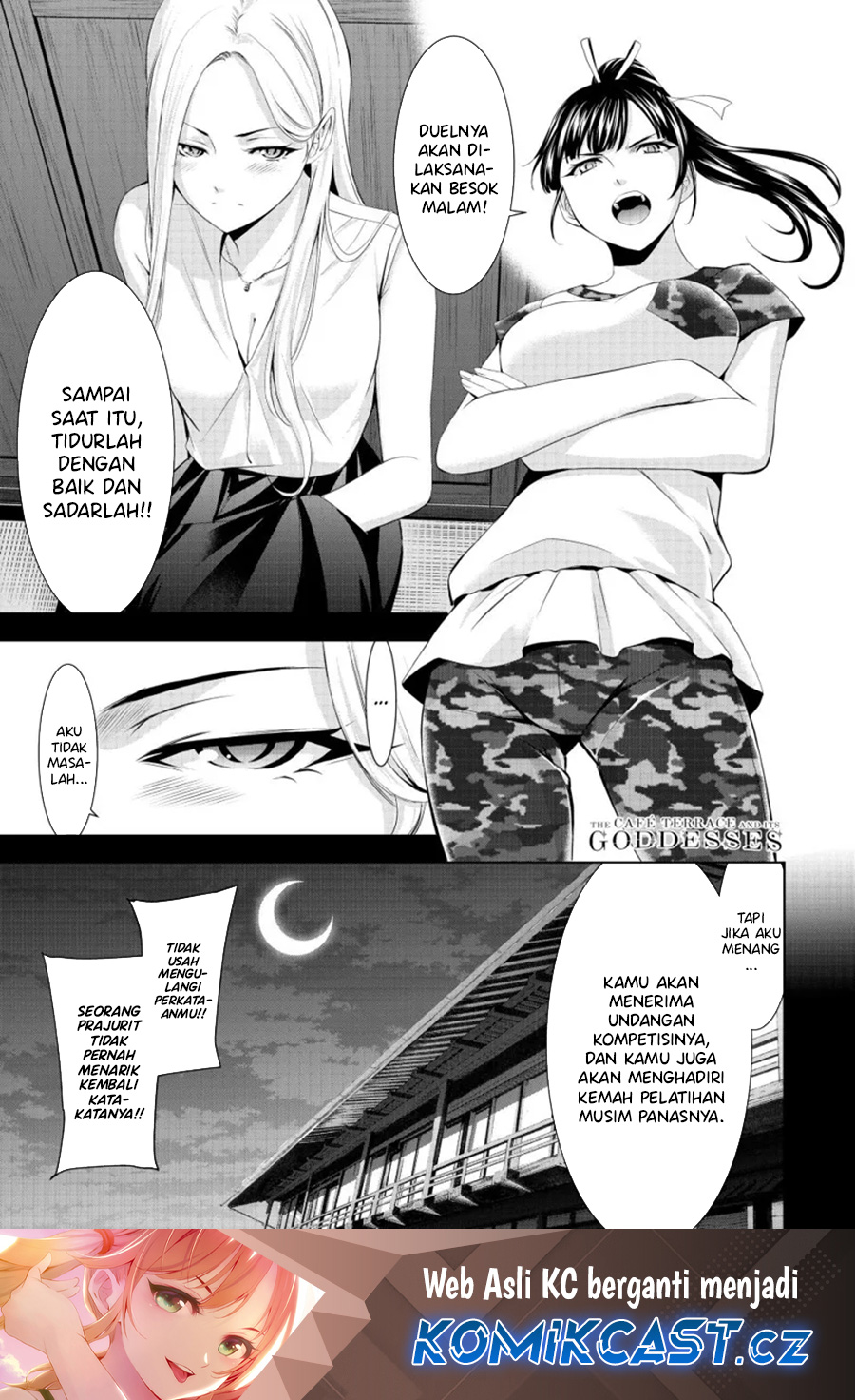 Dilarang COPAS - situs resmi www.mangacanblog.com - Komik megami no kafeterasu goddess cafe terrace 155 - chapter 155 156 Indonesia megami no kafeterasu goddess cafe terrace 155 - chapter 155 Terbaru 1|Baca Manga Komik Indonesia|Mangacan