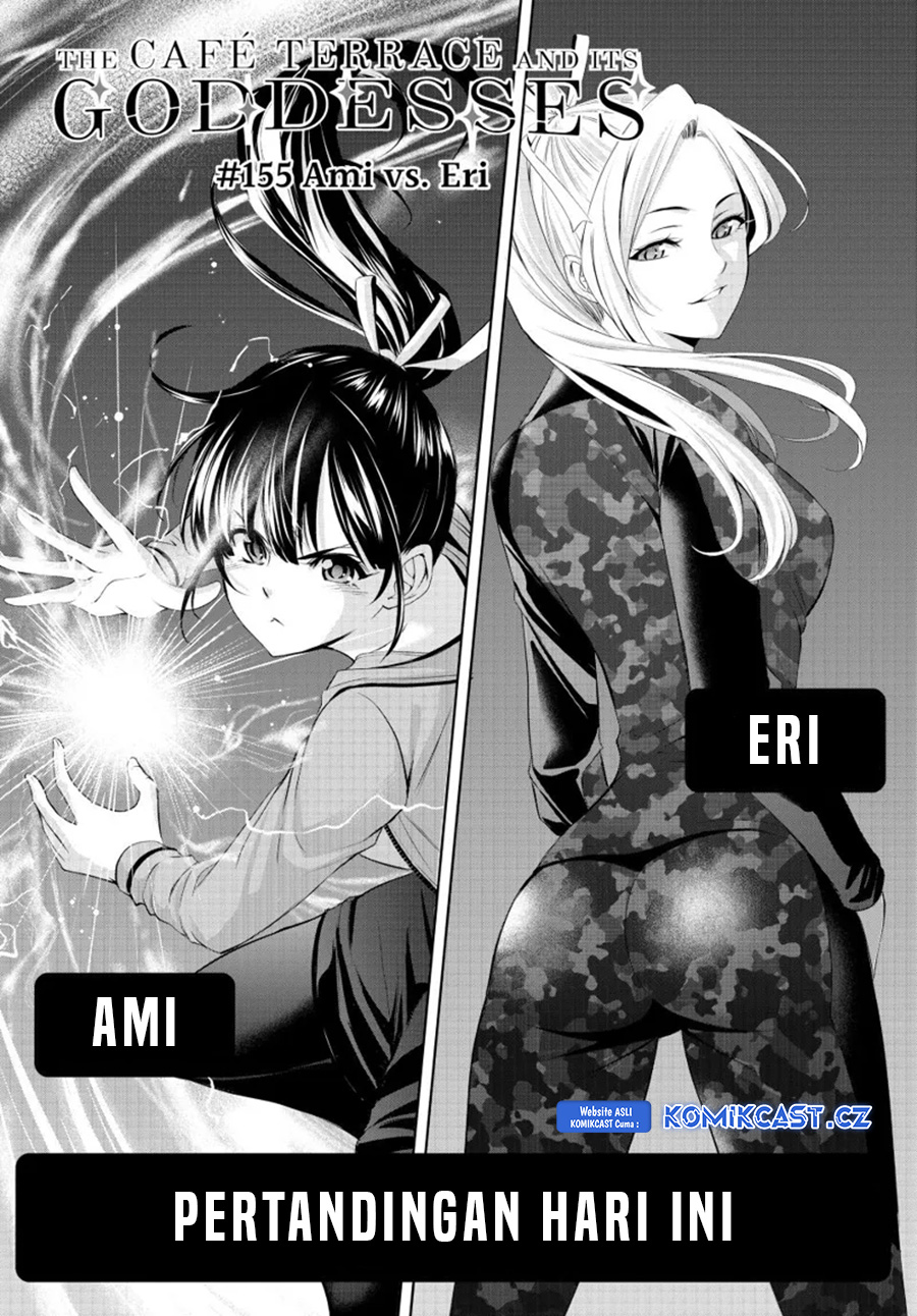 Dilarang COPAS - situs resmi www.mangacanblog.com - Komik megami no kafeterasu goddess cafe terrace 155 - chapter 155 156 Indonesia megami no kafeterasu goddess cafe terrace 155 - chapter 155 Terbaru 2|Baca Manga Komik Indonesia|Mangacan