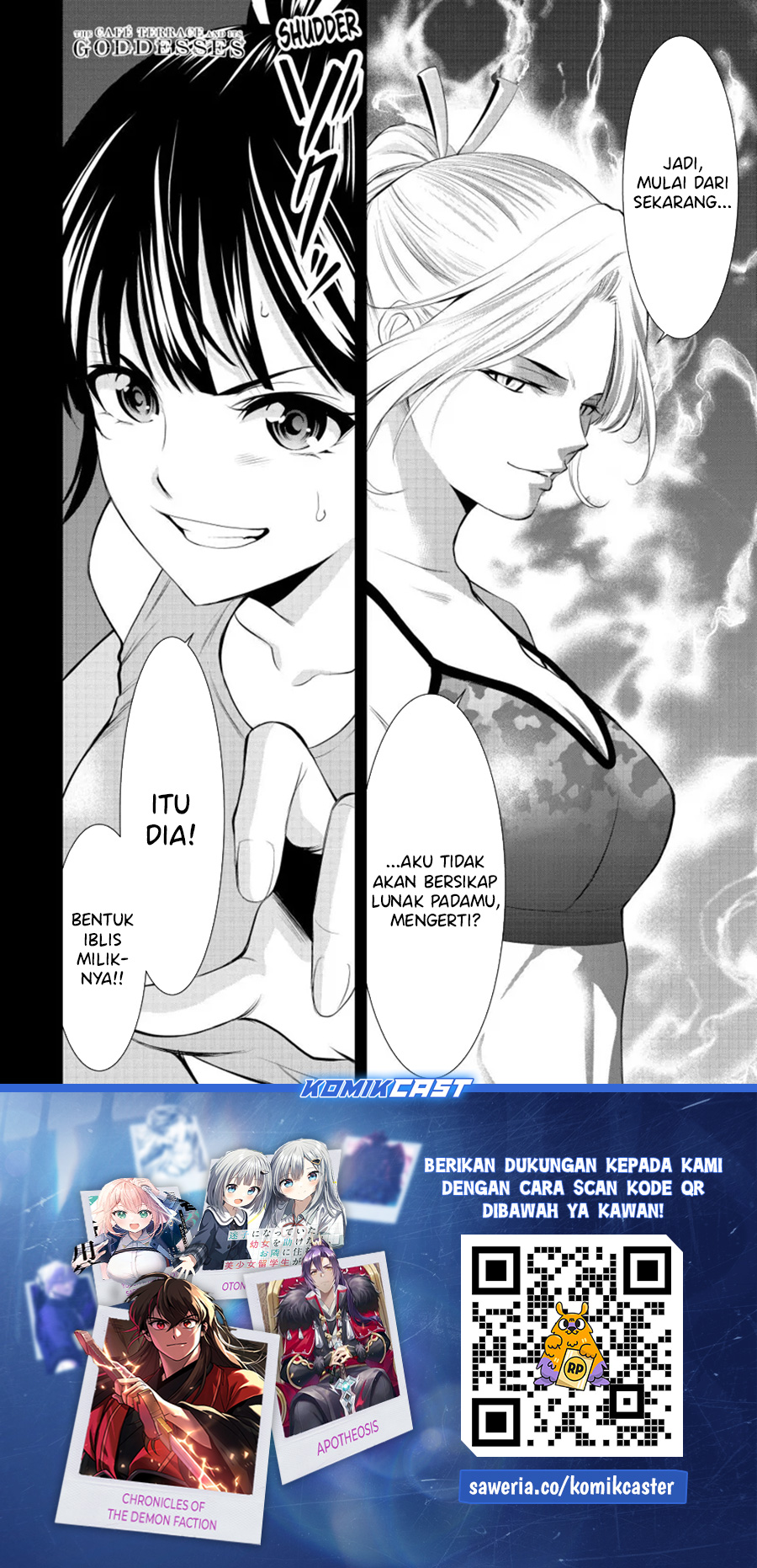 Dilarang COPAS - situs resmi www.mangacanblog.com - Komik megami no kafeterasu goddess cafe terrace 155 - chapter 155 156 Indonesia megami no kafeterasu goddess cafe terrace 155 - chapter 155 Terbaru 18|Baca Manga Komik Indonesia|Mangacan