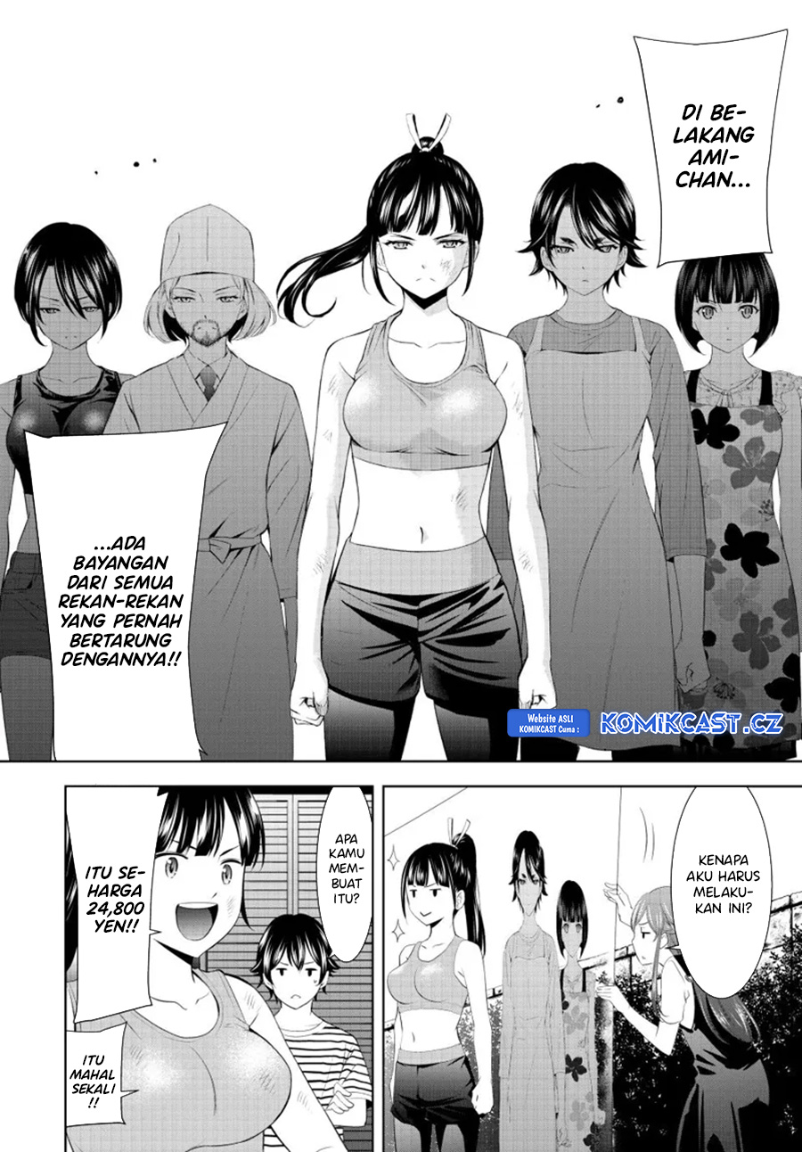 Dilarang COPAS - situs resmi www.mangacanblog.com - Komik megami no kafeterasu goddess cafe terrace 156 - chapter 156 157 Indonesia megami no kafeterasu goddess cafe terrace 156 - chapter 156 Terbaru 12|Baca Manga Komik Indonesia|Mangacan