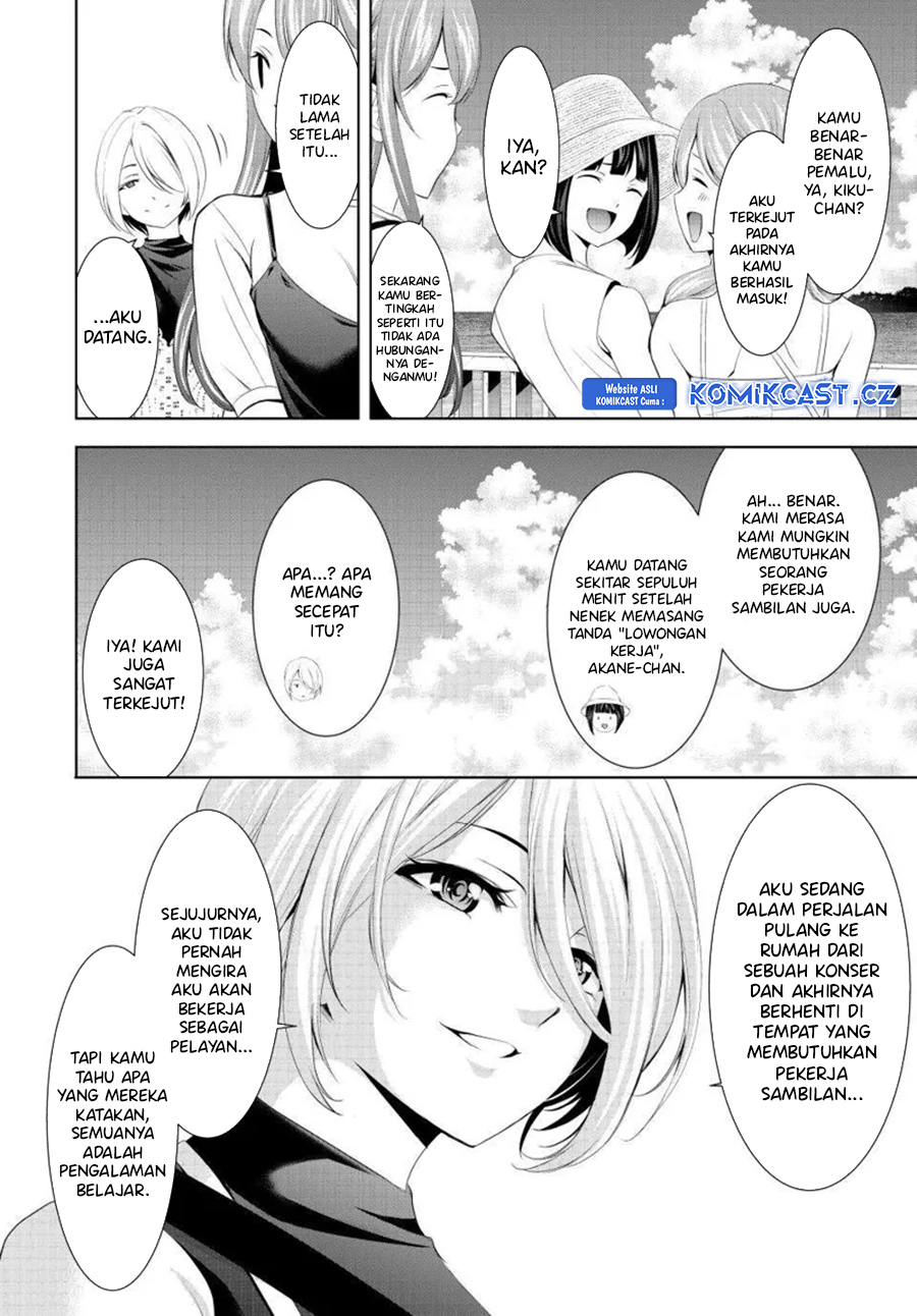 Dilarang COPAS - situs resmi www.mangacanblog.com - Komik megami no kafeterasu goddess cafe terrace 159 - chapter 159 160 Indonesia megami no kafeterasu goddess cafe terrace 159 - chapter 159 Terbaru 7|Baca Manga Komik Indonesia|Mangacan