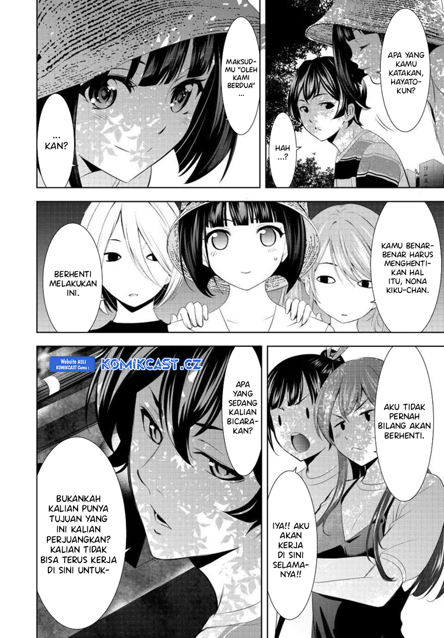 Dilarang COPAS - situs resmi www.mangacanblog.com - Komik megami no kafeterasu goddess cafe terrace 159 - chapter 159 160 Indonesia megami no kafeterasu goddess cafe terrace 159 - chapter 159 Terbaru 13|Baca Manga Komik Indonesia|Mangacan