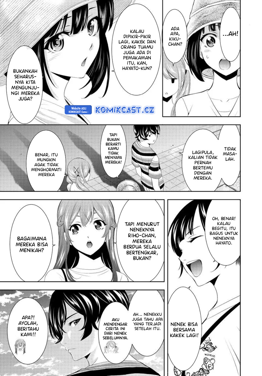 Dilarang COPAS - situs resmi www.mangacanblog.com - Komik megami no kafeterasu goddess cafe terrace 159 - chapter 159 160 Indonesia megami no kafeterasu goddess cafe terrace 159 - chapter 159 Terbaru 16|Baca Manga Komik Indonesia|Mangacan