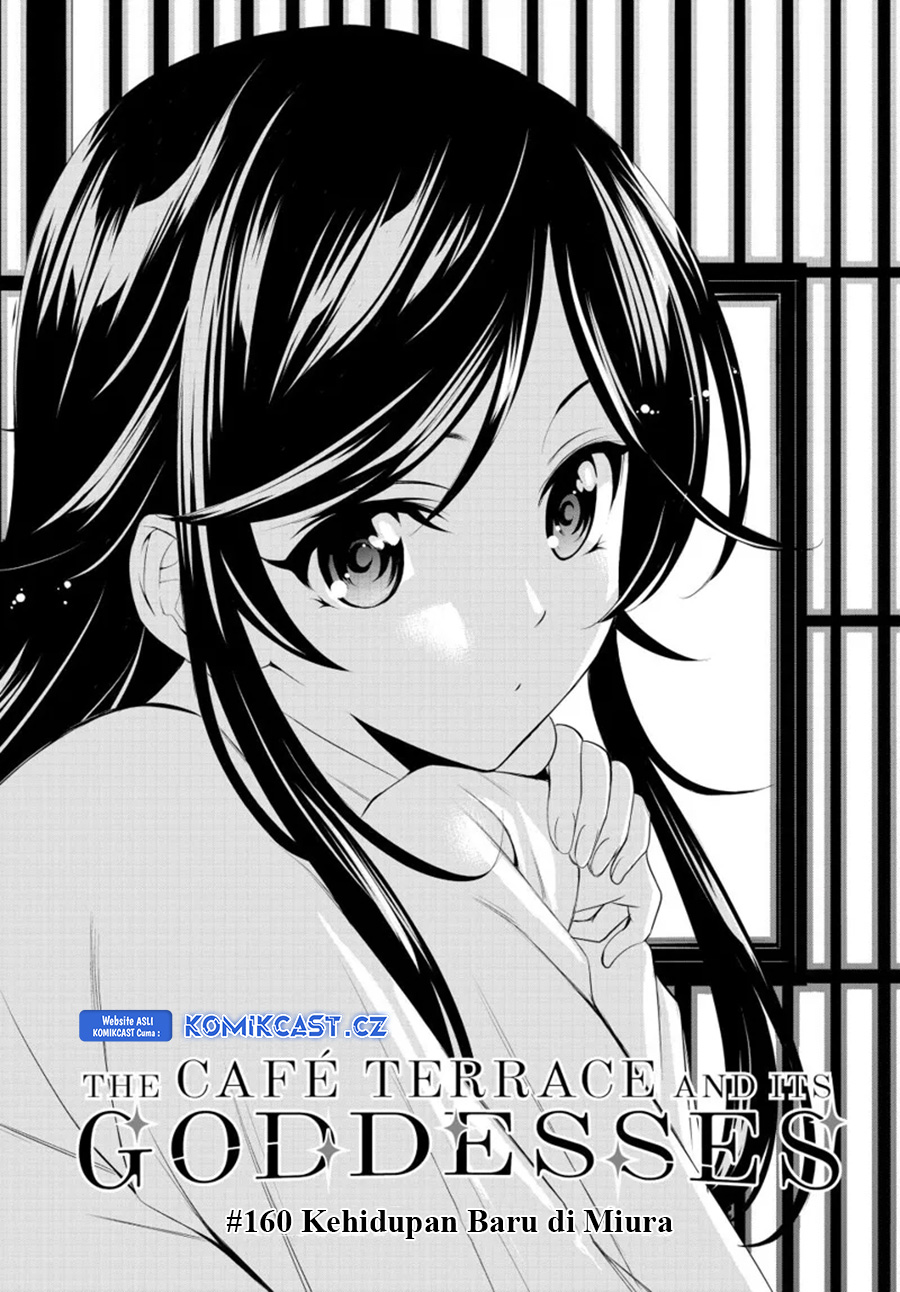 Dilarang COPAS - situs resmi www.mangacanblog.com - Komik megami no kafeterasu goddess cafe terrace 160 - chapter 160 161 Indonesia megami no kafeterasu goddess cafe terrace 160 - chapter 160 Terbaru 2|Baca Manga Komik Indonesia|Mangacan