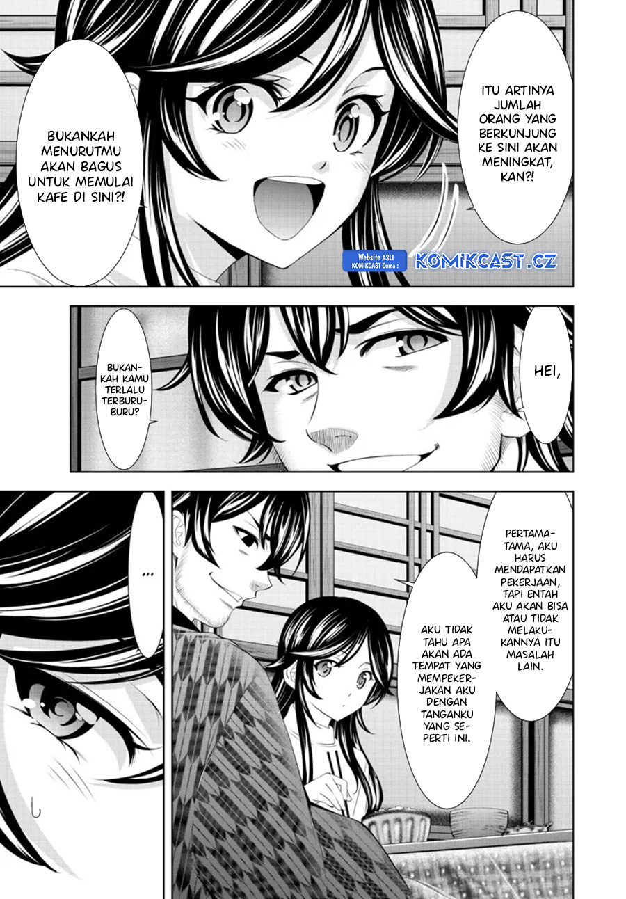 Dilarang COPAS - situs resmi www.mangacanblog.com - Komik megami no kafeterasu goddess cafe terrace 160 - chapter 160 161 Indonesia megami no kafeterasu goddess cafe terrace 160 - chapter 160 Terbaru 5|Baca Manga Komik Indonesia|Mangacan