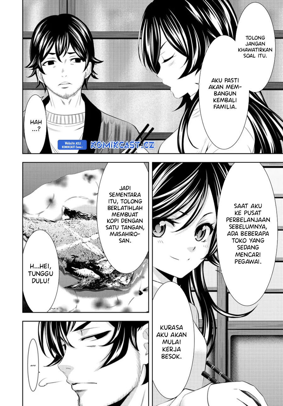 Dilarang COPAS - situs resmi www.mangacanblog.com - Komik megami no kafeterasu goddess cafe terrace 160 - chapter 160 161 Indonesia megami no kafeterasu goddess cafe terrace 160 - chapter 160 Terbaru 6|Baca Manga Komik Indonesia|Mangacan