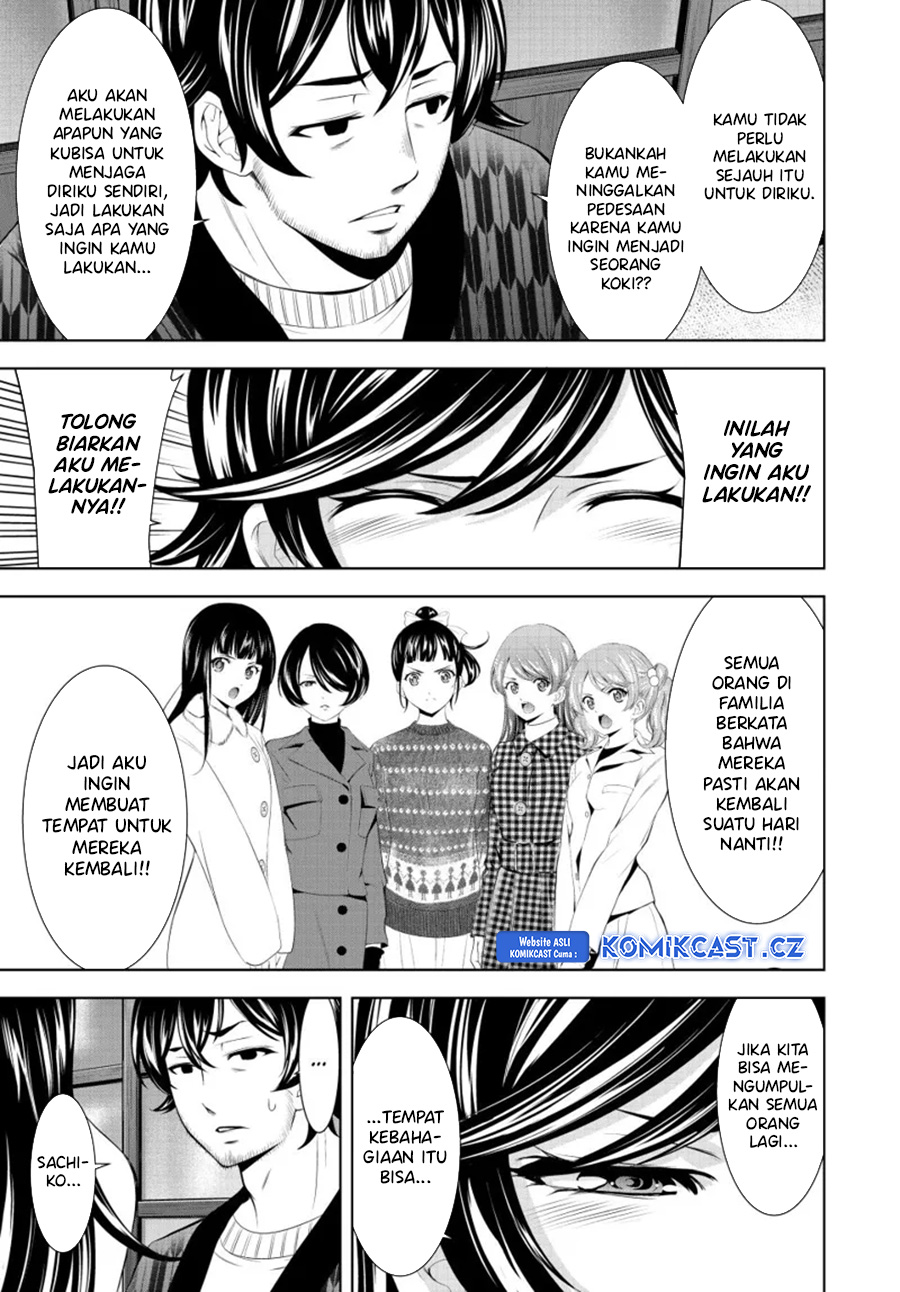 Dilarang COPAS - situs resmi www.mangacanblog.com - Komik megami no kafeterasu goddess cafe terrace 160 - chapter 160 161 Indonesia megami no kafeterasu goddess cafe terrace 160 - chapter 160 Terbaru 7|Baca Manga Komik Indonesia|Mangacan