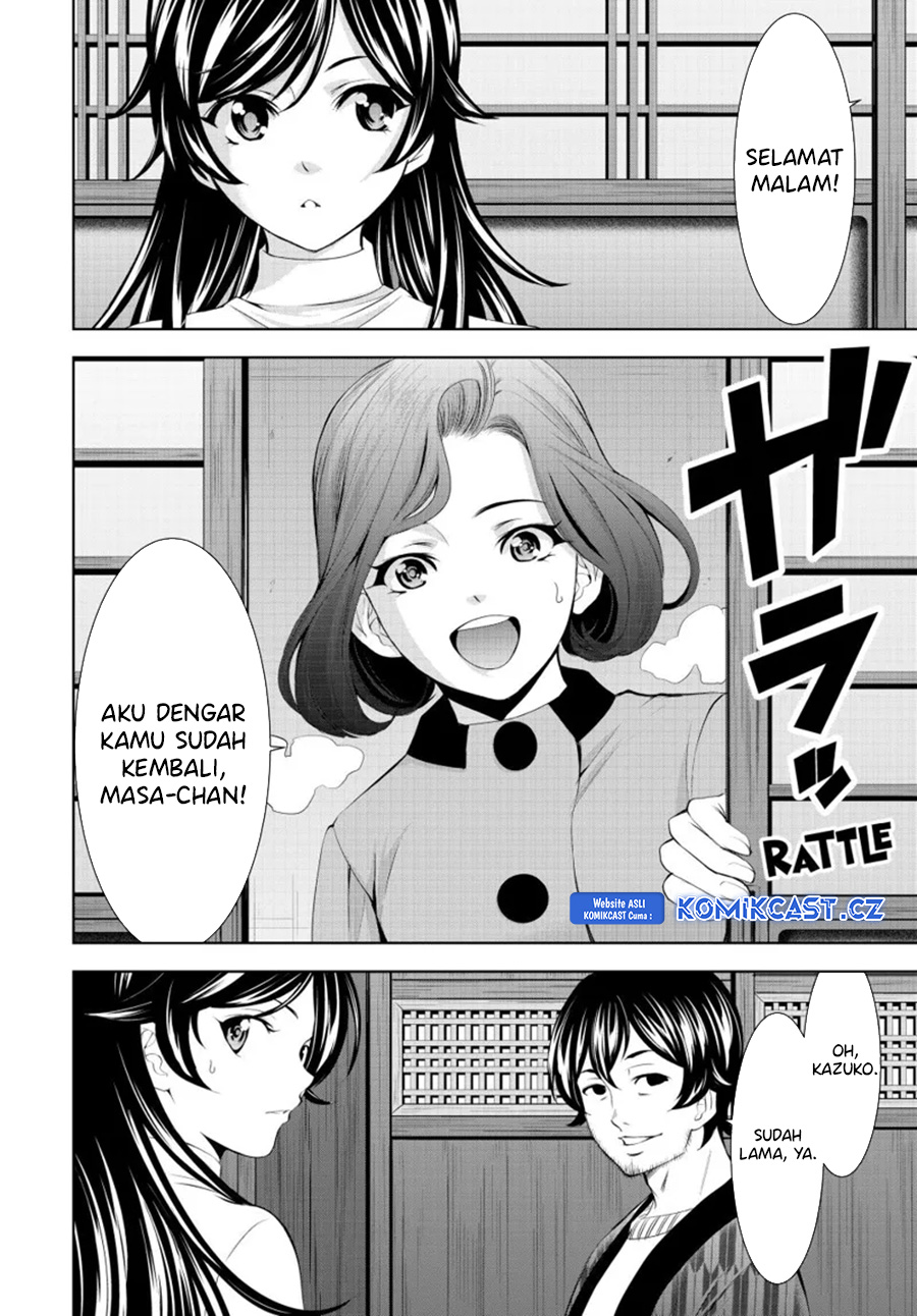 Dilarang COPAS - situs resmi www.mangacanblog.com - Komik megami no kafeterasu goddess cafe terrace 160 - chapter 160 161 Indonesia megami no kafeterasu goddess cafe terrace 160 - chapter 160 Terbaru 8|Baca Manga Komik Indonesia|Mangacan