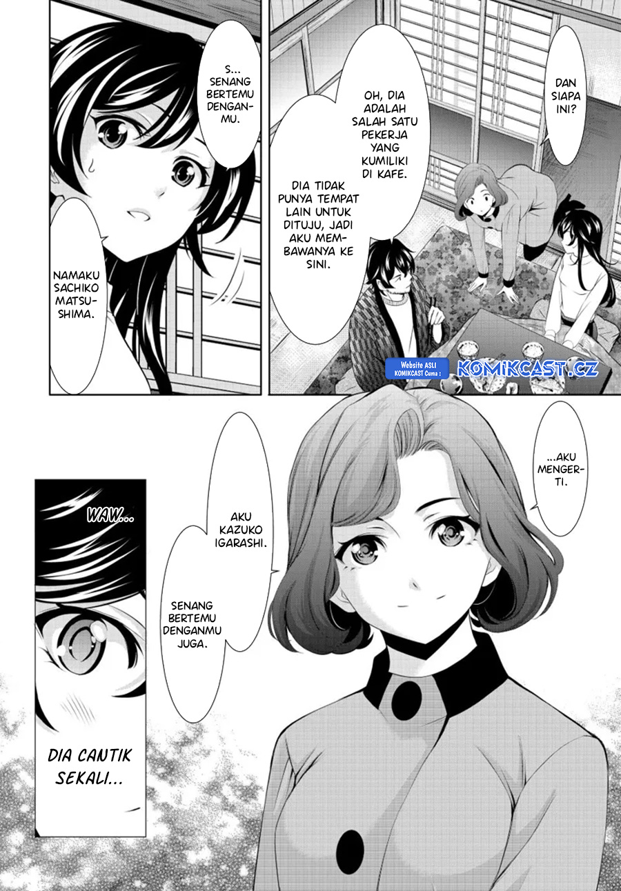 Dilarang COPAS - situs resmi www.mangacanblog.com - Komik megami no kafeterasu goddess cafe terrace 160 - chapter 160 161 Indonesia megami no kafeterasu goddess cafe terrace 160 - chapter 160 Terbaru 10|Baca Manga Komik Indonesia|Mangacan