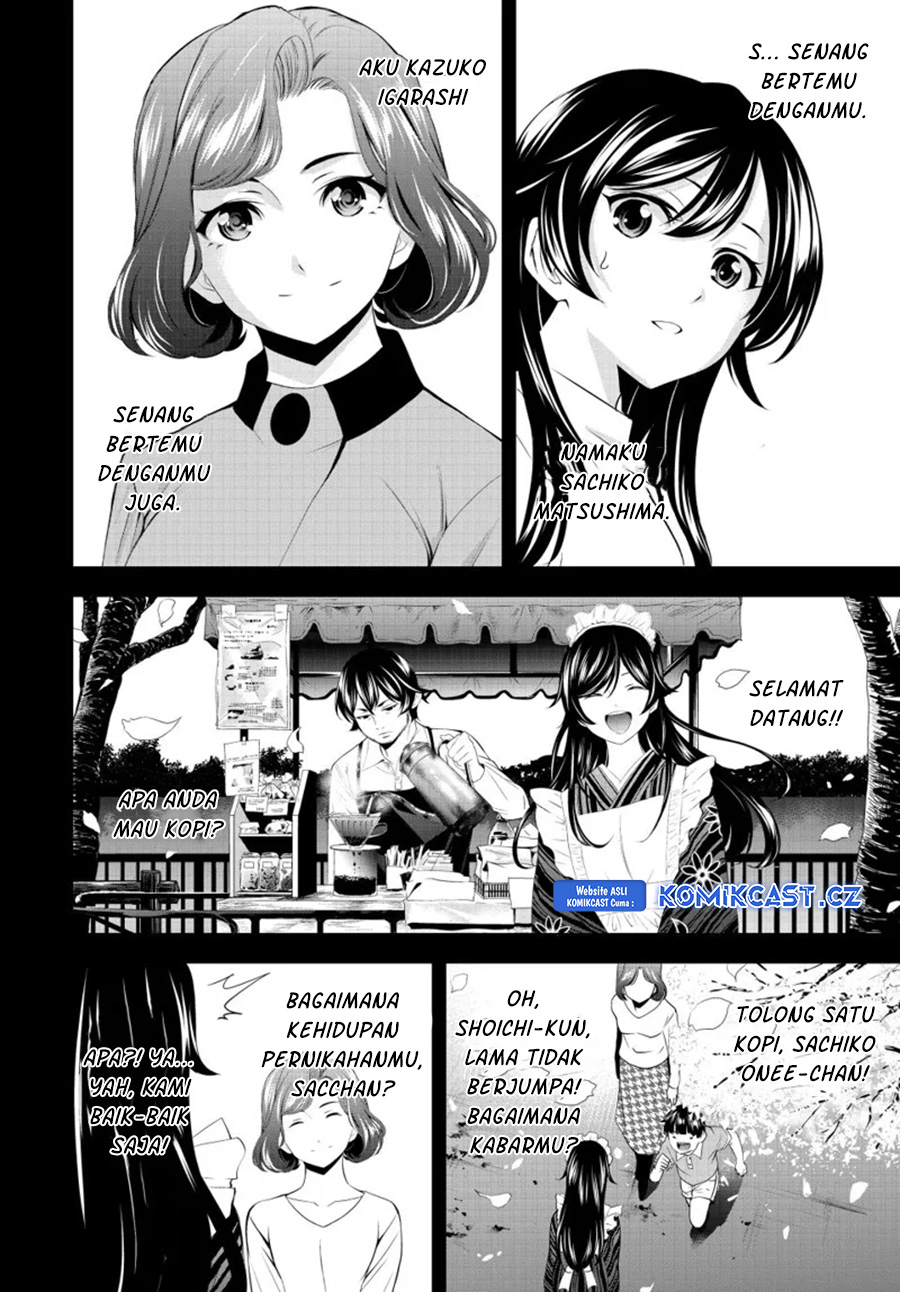 Dilarang COPAS - situs resmi www.mangacanblog.com - Komik megami no kafeterasu goddess cafe terrace 163 - chapter 163 164 Indonesia megami no kafeterasu goddess cafe terrace 163 - chapter 163 Terbaru 12|Baca Manga Komik Indonesia|Mangacan