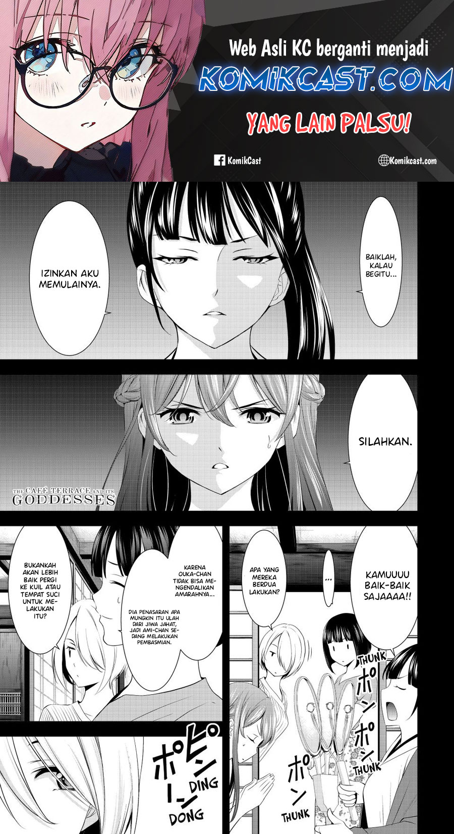 Dilarang COPAS - situs resmi www.mangacanblog.com - Komik megami no kafeterasu goddess cafe terrace 167 - chapter 167 168 Indonesia megami no kafeterasu goddess cafe terrace 167 - chapter 167 Terbaru 1|Baca Manga Komik Indonesia|Mangacan