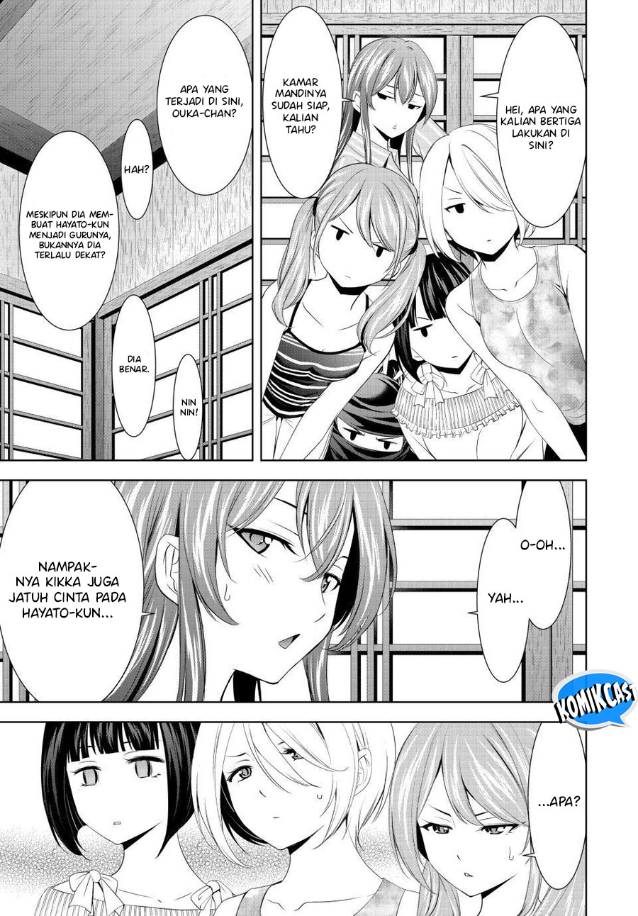 Dilarang COPAS - situs resmi www.mangacanblog.com - Komik megami no kafeterasu goddess cafe terrace 168 - chapter 168 169 Indonesia megami no kafeterasu goddess cafe terrace 168 - chapter 168 Terbaru 7|Baca Manga Komik Indonesia|Mangacan