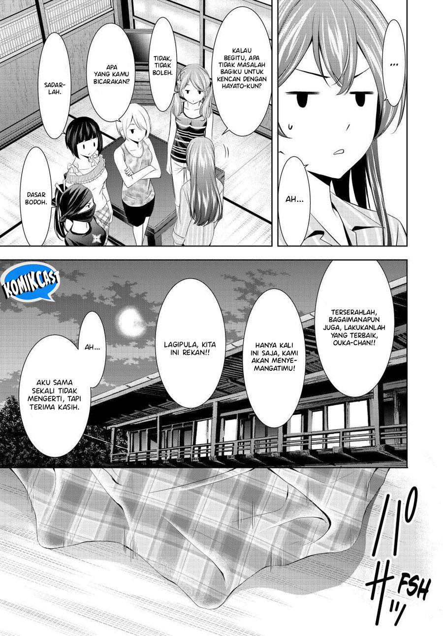 Dilarang COPAS - situs resmi www.mangacanblog.com - Komik megami no kafeterasu goddess cafe terrace 168 - chapter 168 169 Indonesia megami no kafeterasu goddess cafe terrace 168 - chapter 168 Terbaru 9|Baca Manga Komik Indonesia|Mangacan