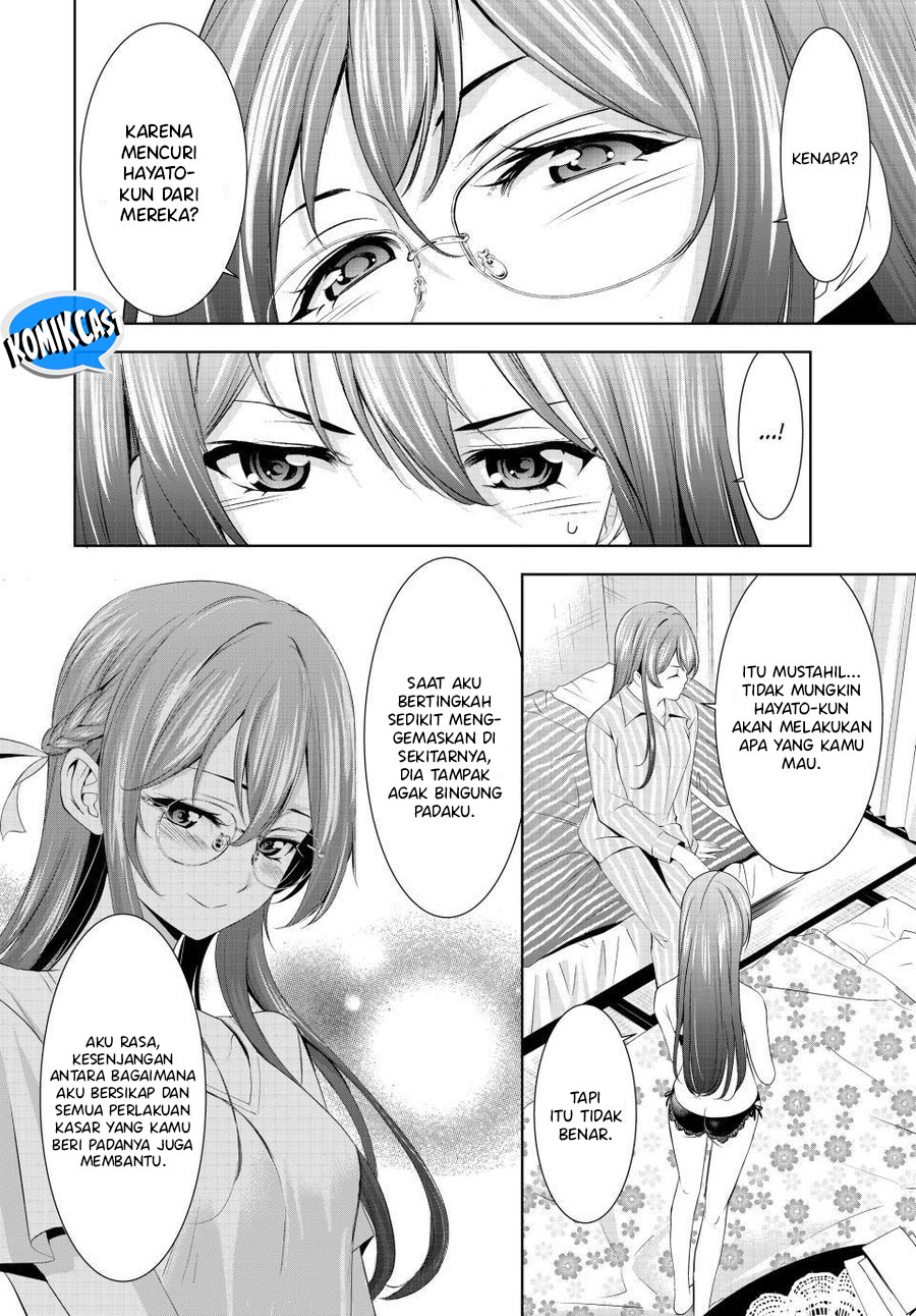 Dilarang COPAS - situs resmi www.mangacanblog.com - Komik megami no kafeterasu goddess cafe terrace 168 - chapter 168 169 Indonesia megami no kafeterasu goddess cafe terrace 168 - chapter 168 Terbaru 12|Baca Manga Komik Indonesia|Mangacan