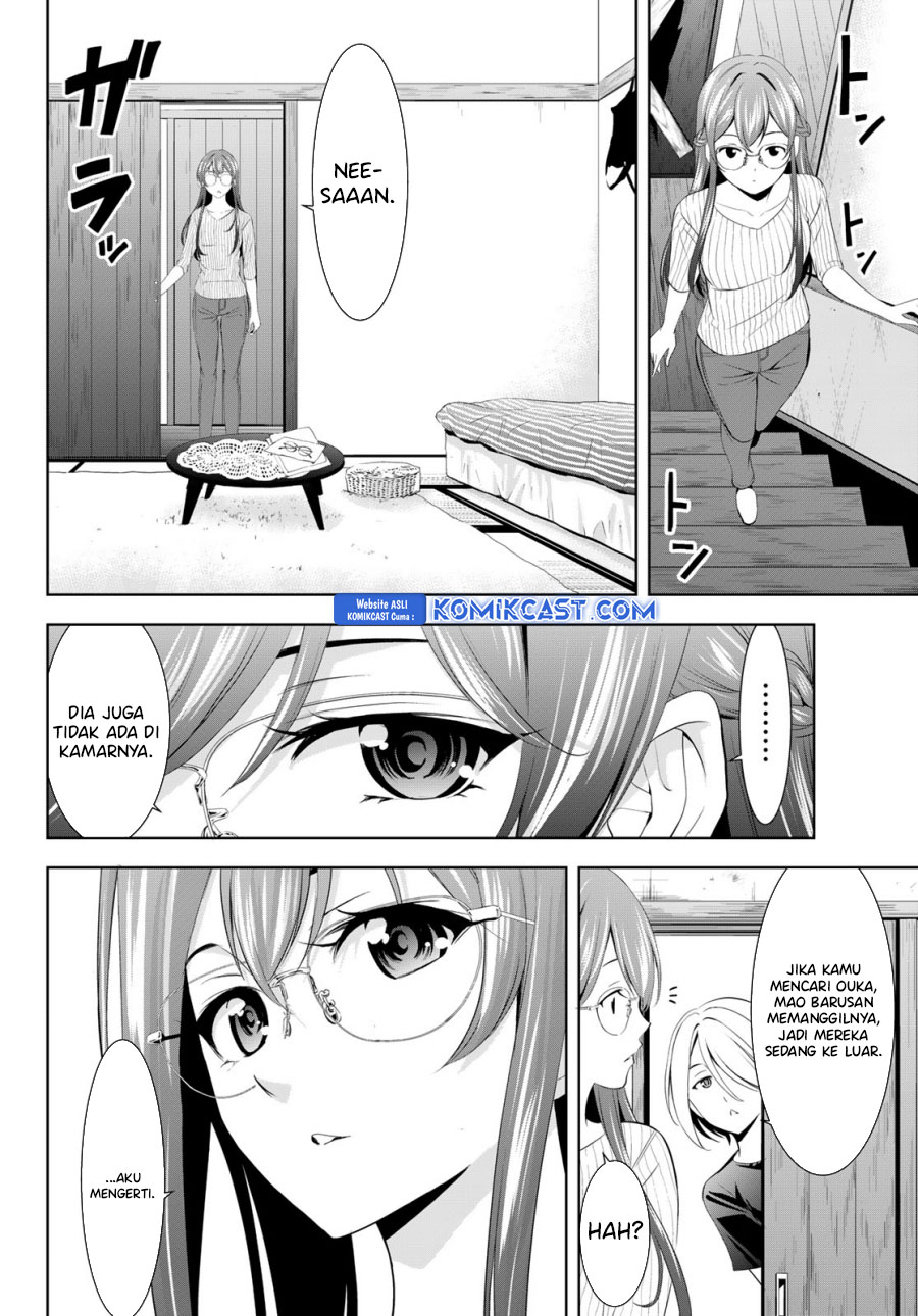 Dilarang COPAS - situs resmi www.mangacanblog.com - Komik megami no kafeterasu goddess cafe terrace 169 - chapter 169 170 Indonesia megami no kafeterasu goddess cafe terrace 169 - chapter 169 Terbaru 2|Baca Manga Komik Indonesia|Mangacan