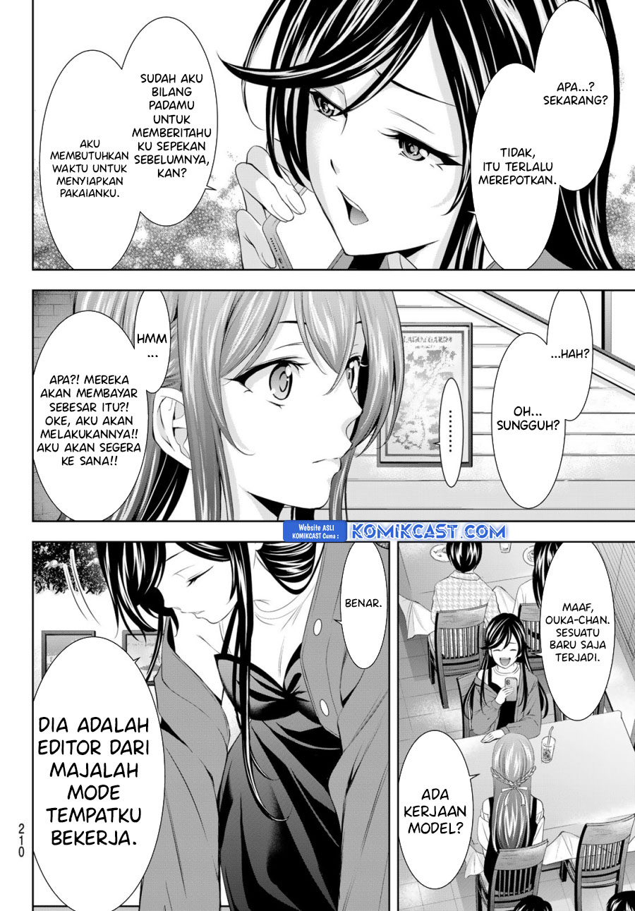 Dilarang COPAS - situs resmi www.mangacanblog.com - Komik megami no kafeterasu goddess cafe terrace 169 - chapter 169 170 Indonesia megami no kafeterasu goddess cafe terrace 169 - chapter 169 Terbaru 6|Baca Manga Komik Indonesia|Mangacan