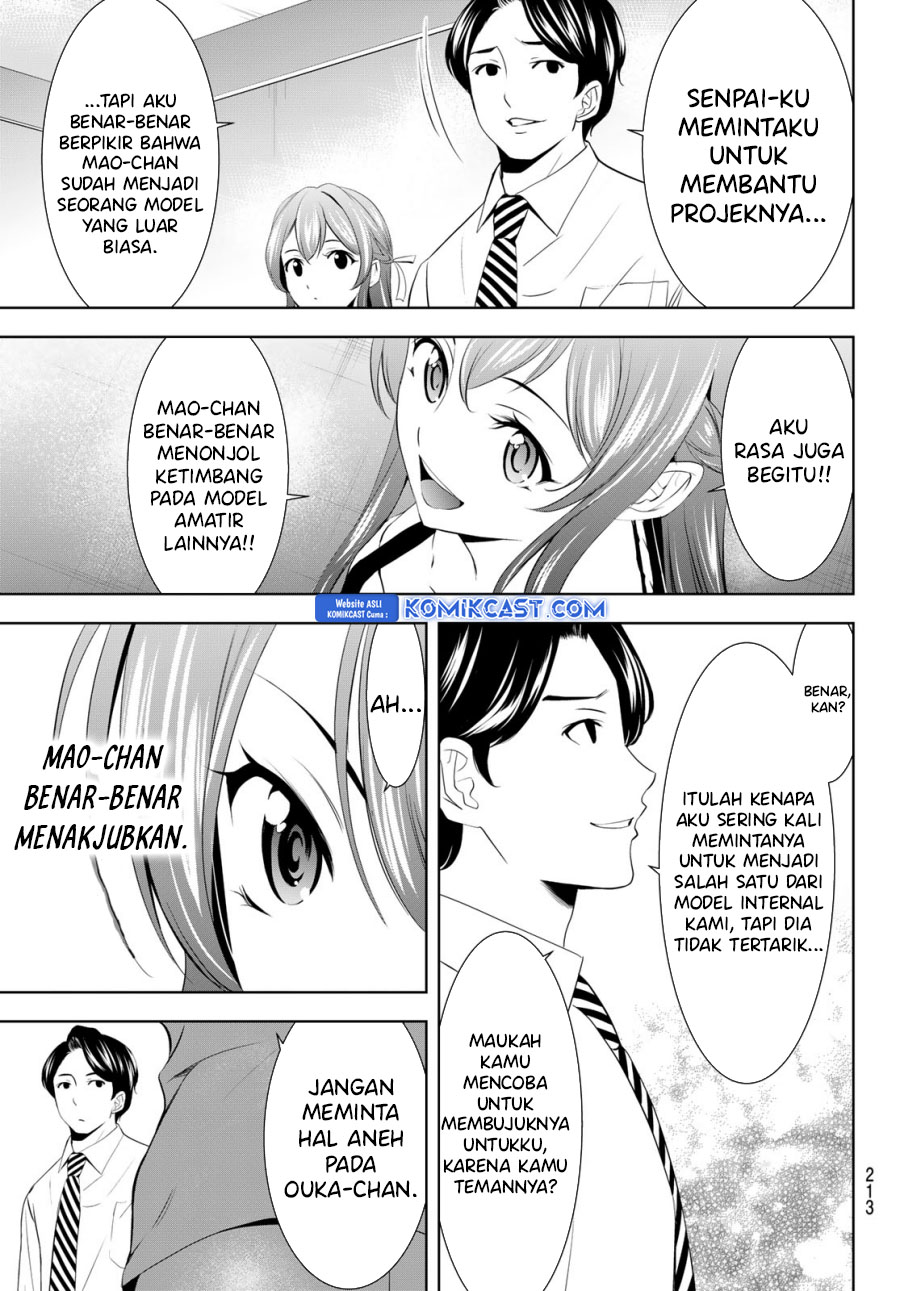 Dilarang COPAS - situs resmi www.mangacanblog.com - Komik megami no kafeterasu goddess cafe terrace 169 - chapter 169 170 Indonesia megami no kafeterasu goddess cafe terrace 169 - chapter 169 Terbaru 9|Baca Manga Komik Indonesia|Mangacan