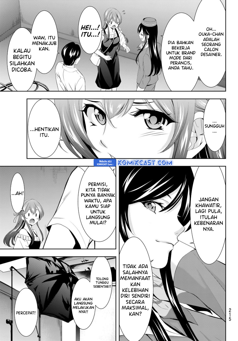 Dilarang COPAS - situs resmi www.mangacanblog.com - Komik megami no kafeterasu goddess cafe terrace 169 - chapter 169 170 Indonesia megami no kafeterasu goddess cafe terrace 169 - chapter 169 Terbaru 11|Baca Manga Komik Indonesia|Mangacan