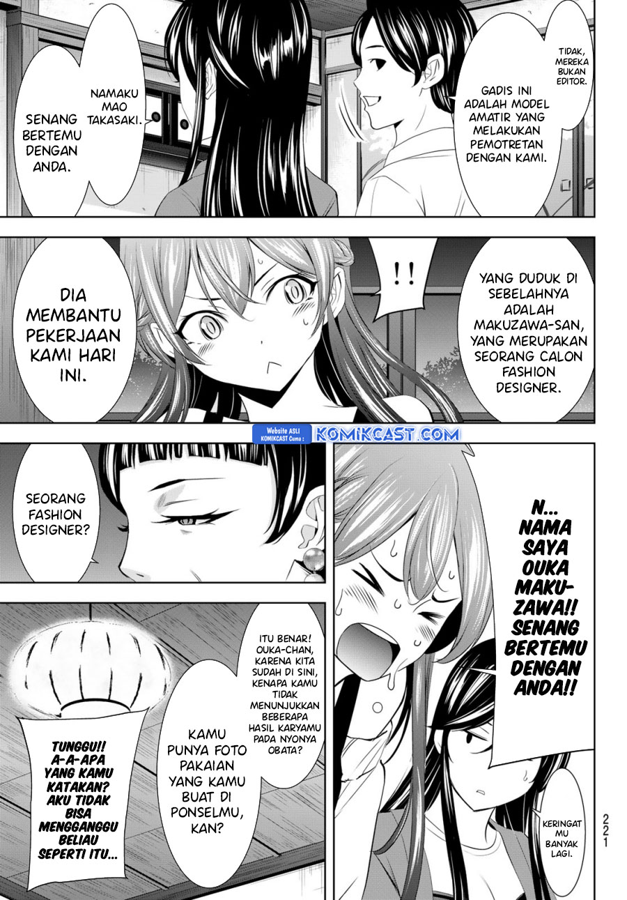 Dilarang COPAS - situs resmi www.mangacanblog.com - Komik megami no kafeterasu goddess cafe terrace 169 - chapter 169 170 Indonesia megami no kafeterasu goddess cafe terrace 169 - chapter 169 Terbaru 17|Baca Manga Komik Indonesia|Mangacan