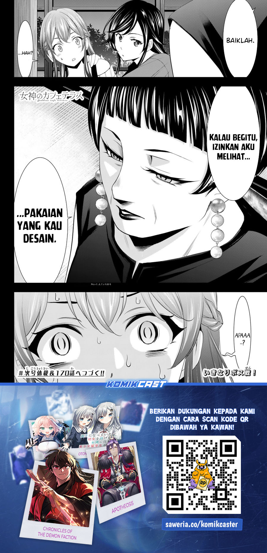 Dilarang COPAS - situs resmi www.mangacanblog.com - Komik megami no kafeterasu goddess cafe terrace 169 - chapter 169 170 Indonesia megami no kafeterasu goddess cafe terrace 169 - chapter 169 Terbaru 18|Baca Manga Komik Indonesia|Mangacan