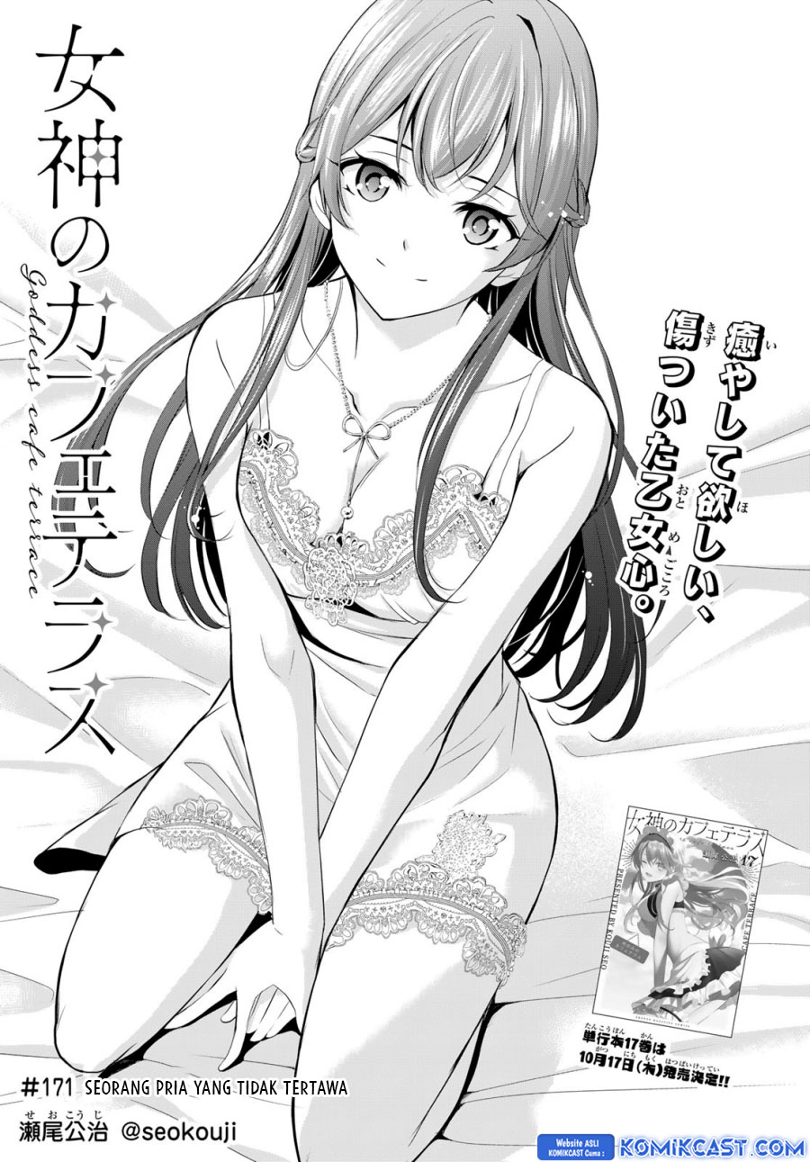 Dilarang COPAS - situs resmi www.mangacanblog.com - Komik megami no kafeterasu goddess cafe terrace 171 - chapter 171 172 Indonesia megami no kafeterasu goddess cafe terrace 171 - chapter 171 Terbaru 2|Baca Manga Komik Indonesia|Mangacan