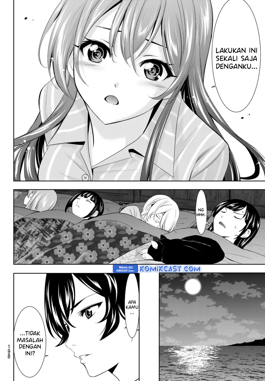 Dilarang COPAS - situs resmi www.mangacanblog.com - Komik megami no kafeterasu goddess cafe terrace 171 - chapter 171 172 Indonesia megami no kafeterasu goddess cafe terrace 171 - chapter 171 Terbaru 14|Baca Manga Komik Indonesia|Mangacan