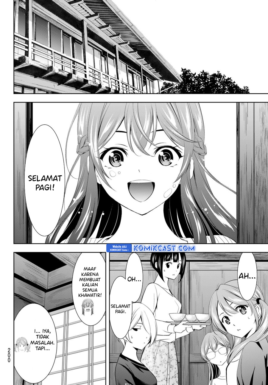 Dilarang COPAS - situs resmi www.mangacanblog.com - Komik megami no kafeterasu goddess cafe terrace 171 - chapter 171 172 Indonesia megami no kafeterasu goddess cafe terrace 171 - chapter 171 Terbaru 16|Baca Manga Komik Indonesia|Mangacan