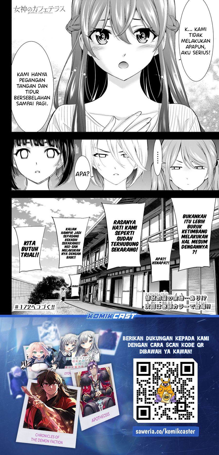 Dilarang COPAS - situs resmi www.mangacanblog.com - Komik megami no kafeterasu goddess cafe terrace 171 - chapter 171 172 Indonesia megami no kafeterasu goddess cafe terrace 171 - chapter 171 Terbaru 18|Baca Manga Komik Indonesia|Mangacan