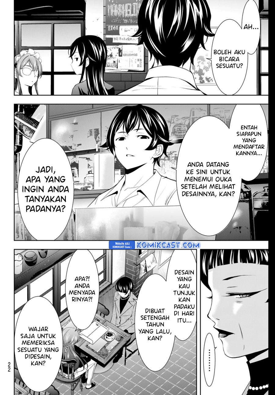 Dilarang COPAS - situs resmi www.mangacanblog.com - Komik megami no kafeterasu goddess cafe terrace 172 - chapter 172 173 Indonesia megami no kafeterasu goddess cafe terrace 172 - chapter 172 Terbaru 8|Baca Manga Komik Indonesia|Mangacan