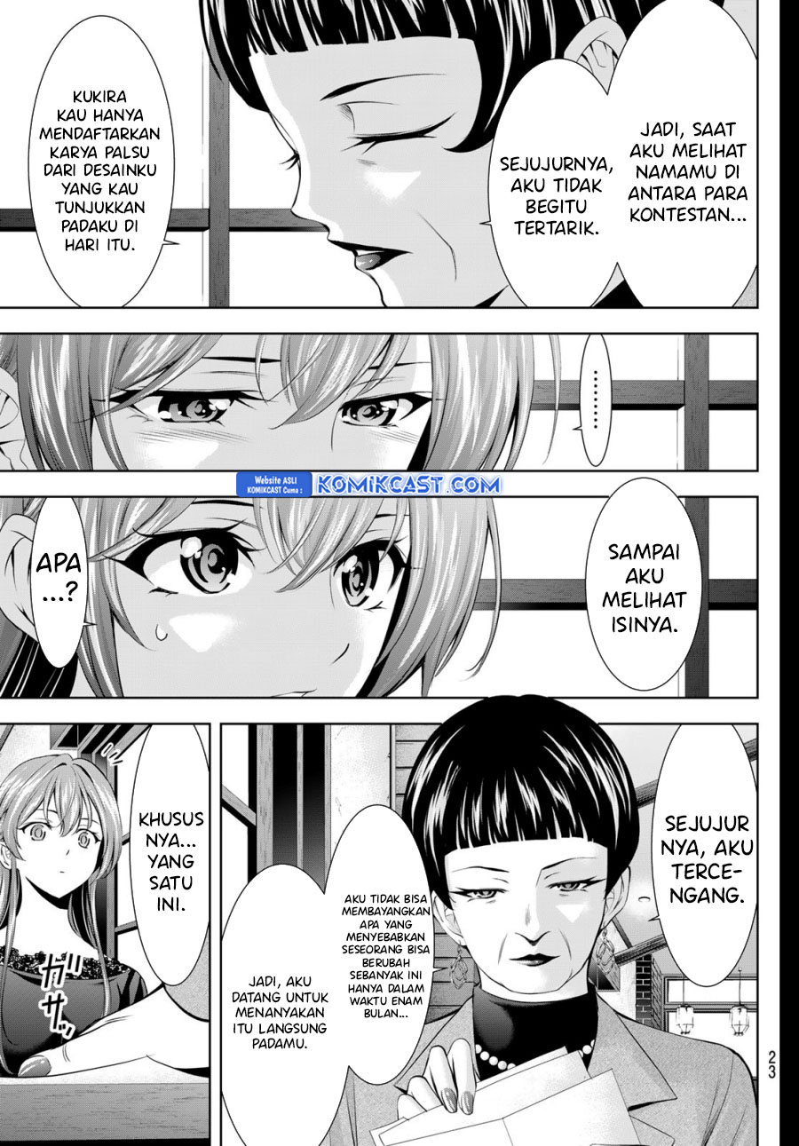 Dilarang COPAS - situs resmi www.mangacanblog.com - Komik megami no kafeterasu goddess cafe terrace 172 - chapter 172 173 Indonesia megami no kafeterasu goddess cafe terrace 172 - chapter 172 Terbaru 9|Baca Manga Komik Indonesia|Mangacan