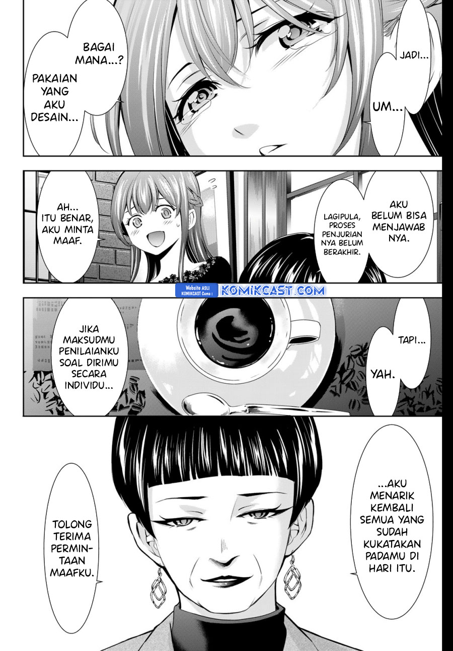 Dilarang COPAS - situs resmi www.mangacanblog.com - Komik megami no kafeterasu goddess cafe terrace 172 - chapter 172 173 Indonesia megami no kafeterasu goddess cafe terrace 172 - chapter 172 Terbaru 14|Baca Manga Komik Indonesia|Mangacan