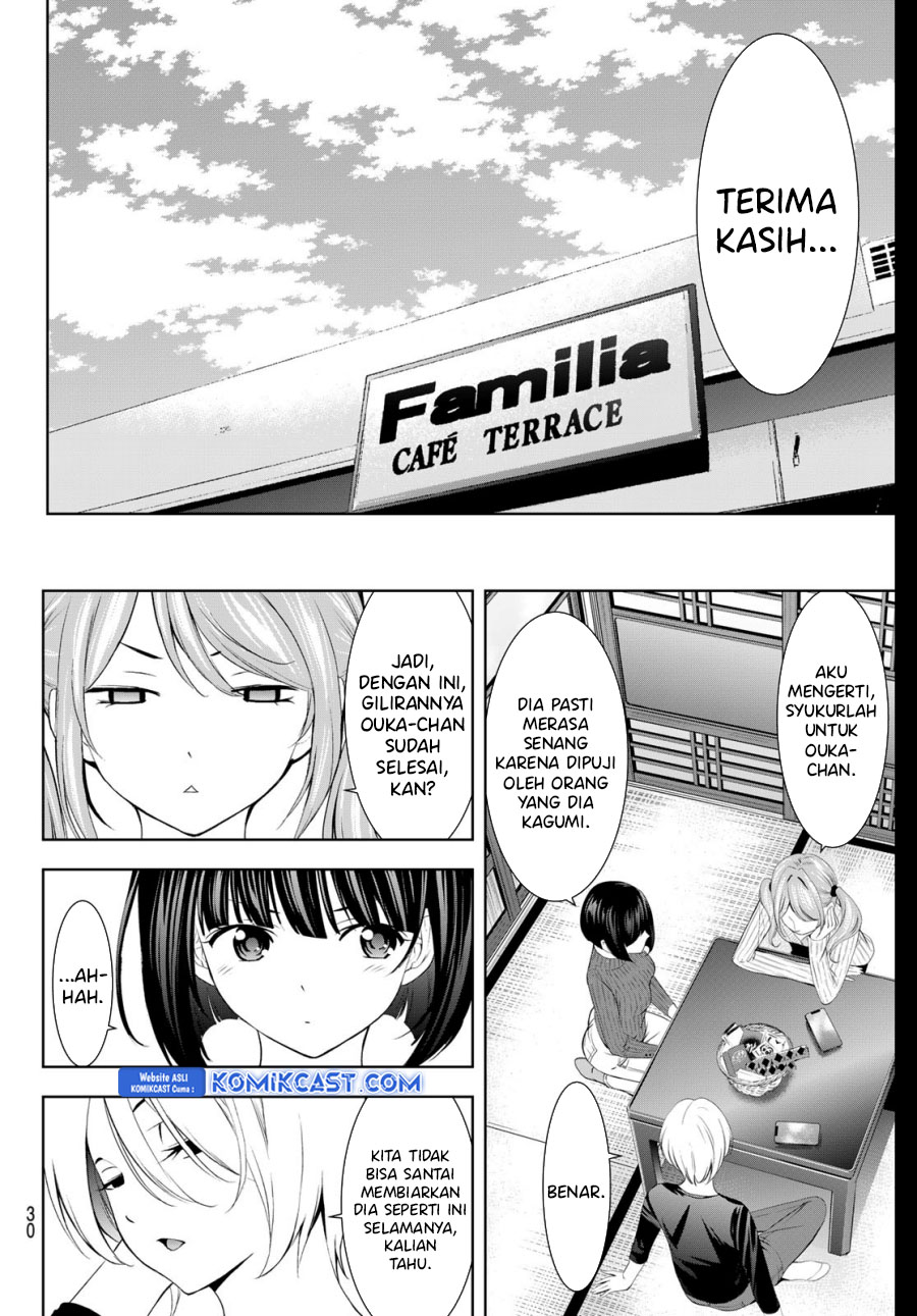 Dilarang COPAS - situs resmi www.mangacanblog.com - Komik megami no kafeterasu goddess cafe terrace 172 - chapter 172 173 Indonesia megami no kafeterasu goddess cafe terrace 172 - chapter 172 Terbaru 16|Baca Manga Komik Indonesia|Mangacan