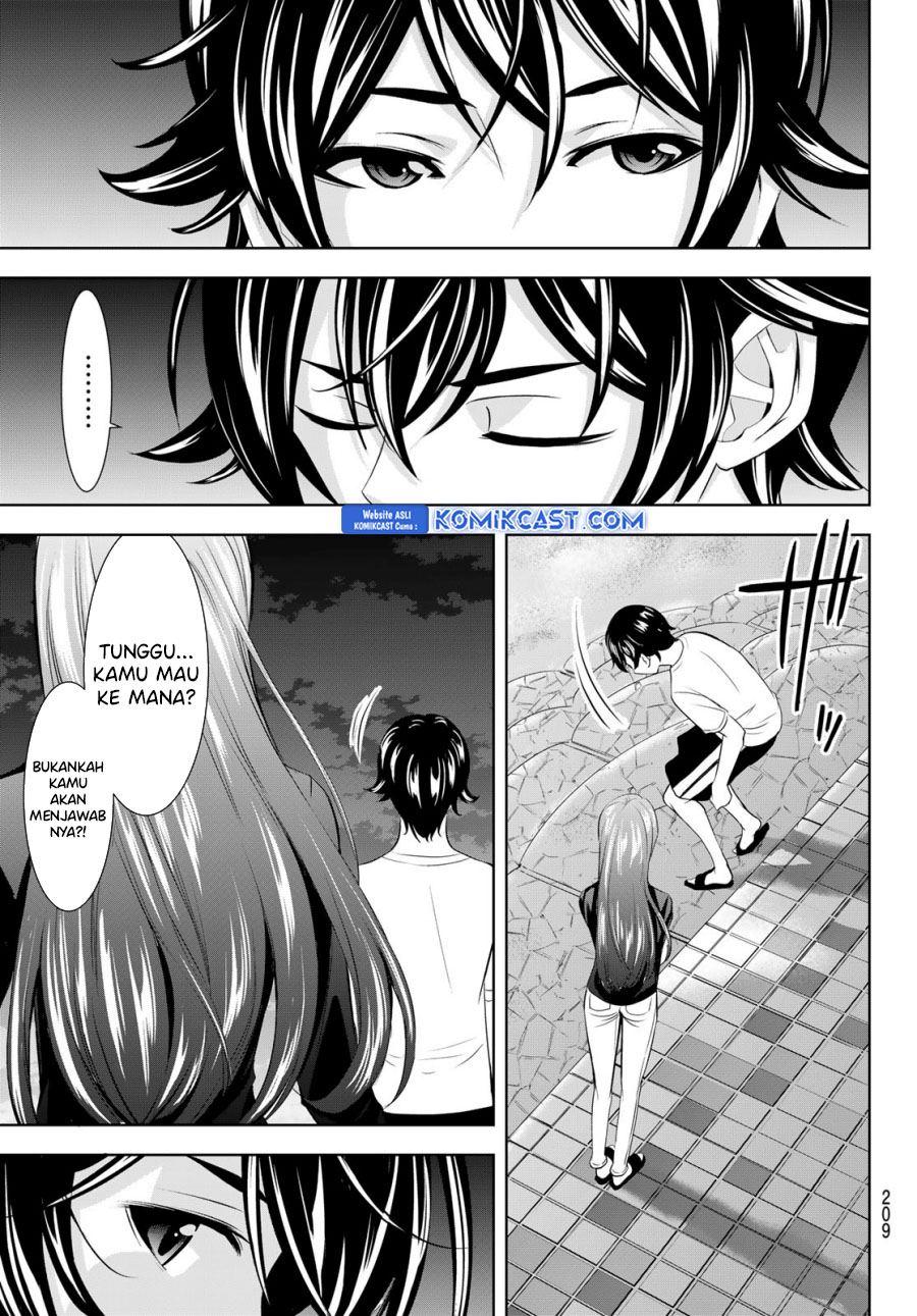 Dilarang COPAS - situs resmi www.mangacanblog.com - Komik megami no kafeterasu goddess cafe terrace 173 - chapter 173 174 Indonesia megami no kafeterasu goddess cafe terrace 173 - chapter 173 Terbaru 5|Baca Manga Komik Indonesia|Mangacan