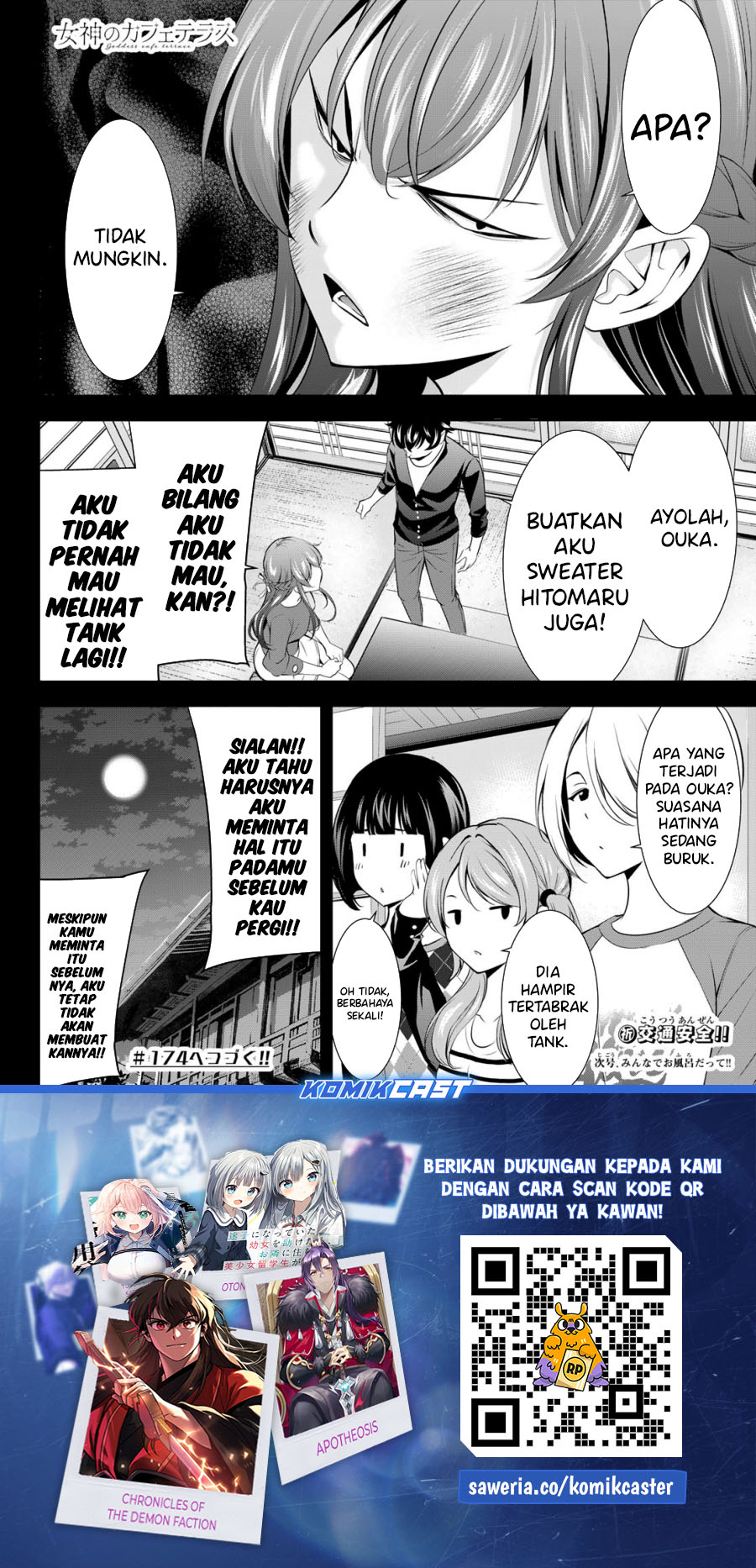 Dilarang COPAS - situs resmi www.mangacanblog.com - Komik megami no kafeterasu goddess cafe terrace 173 - chapter 173 174 Indonesia megami no kafeterasu goddess cafe terrace 173 - chapter 173 Terbaru 17|Baca Manga Komik Indonesia|Mangacan