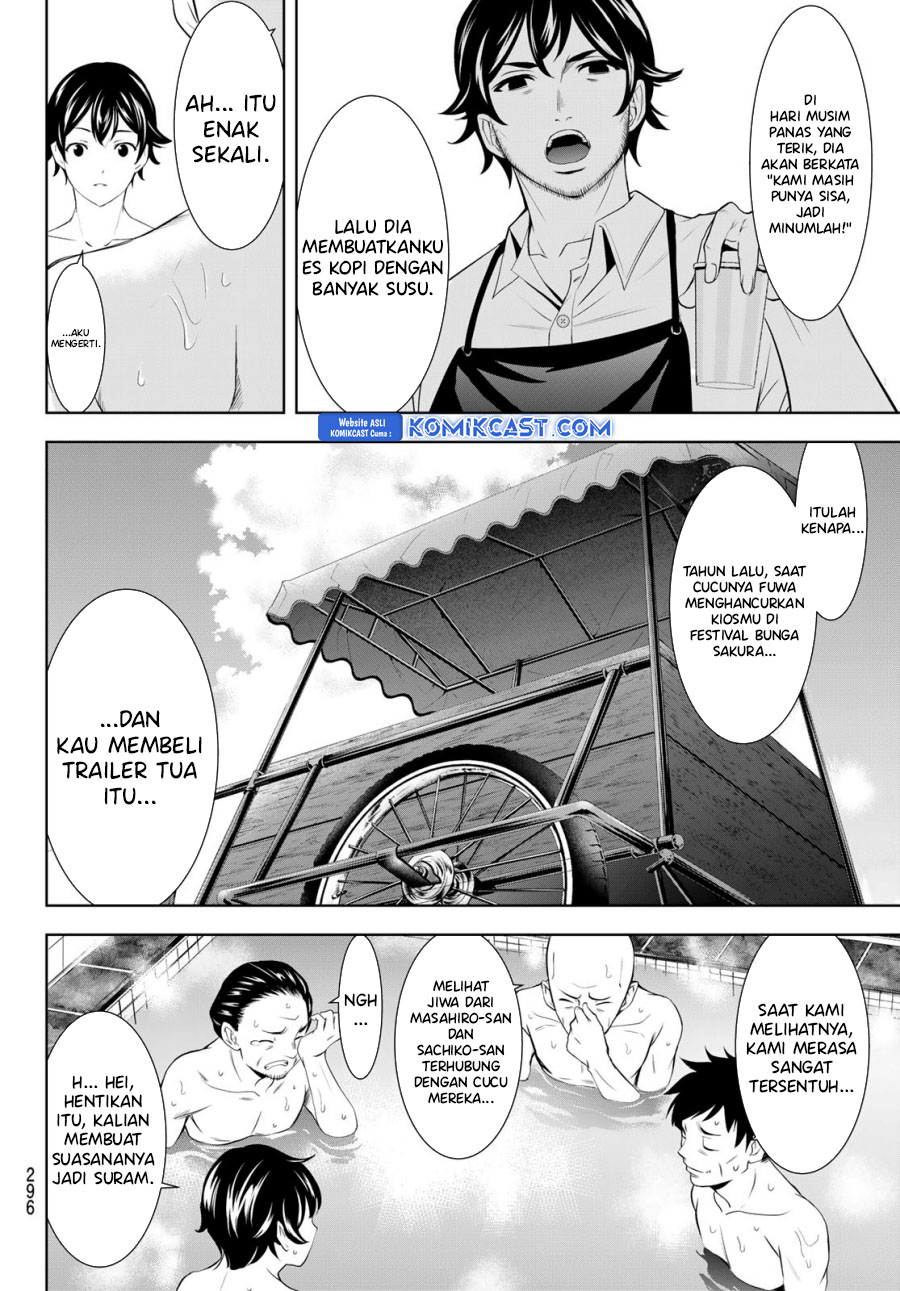Megami no Kafeterasu (Goddess Café Terrace) chapter 174