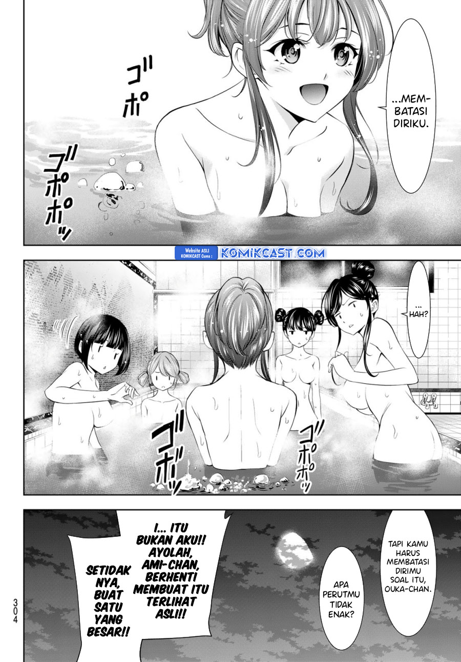 Megami no Kafeterasu (Goddess Café Terrace) chapter 174