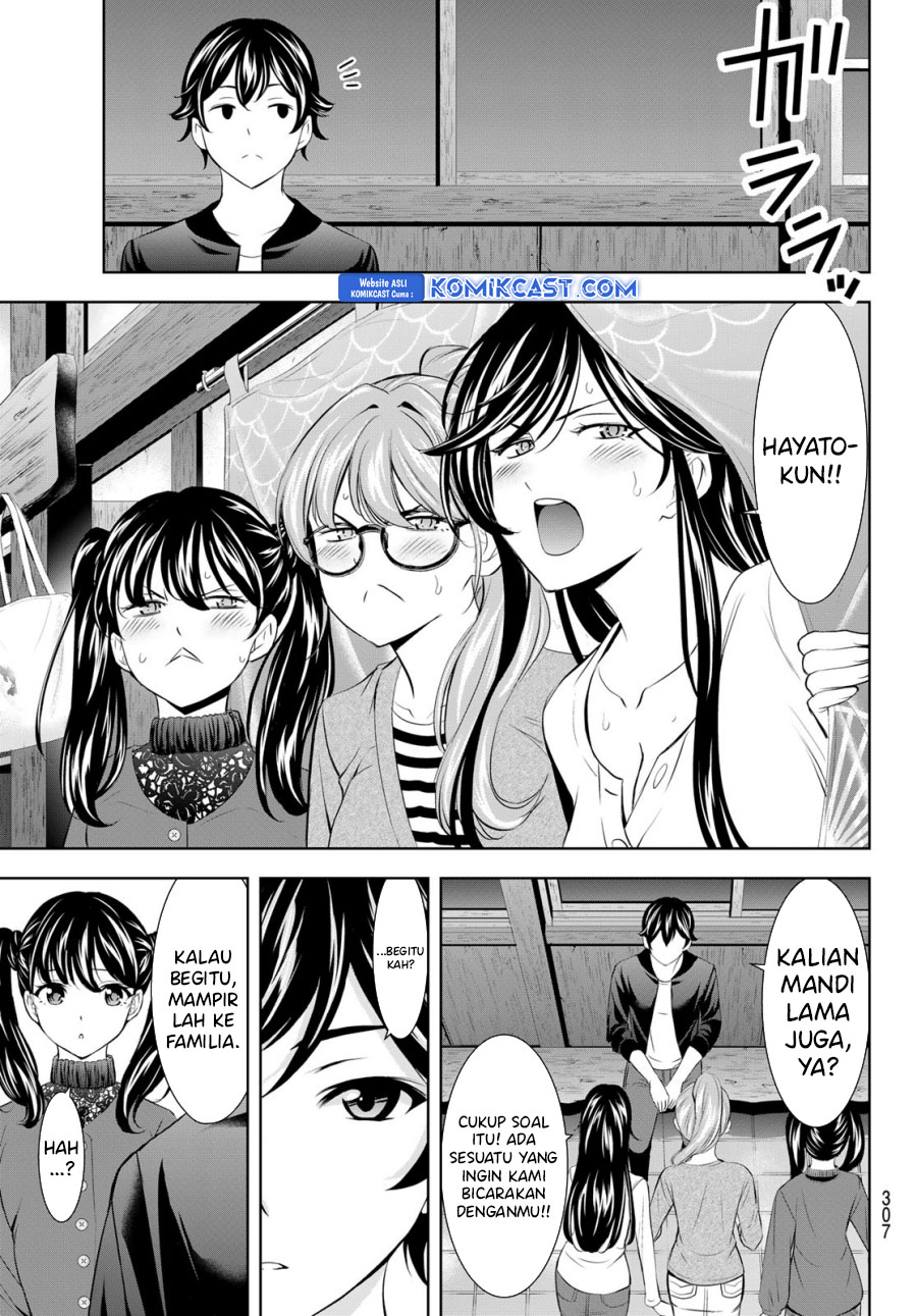 Megami no Kafeterasu (Goddess Café Terrace) chapter 174