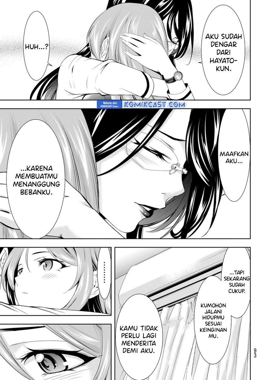 Megami no Kafeterasu (Goddess Café Terrace) Chapter 177 Bahasa Indonesia